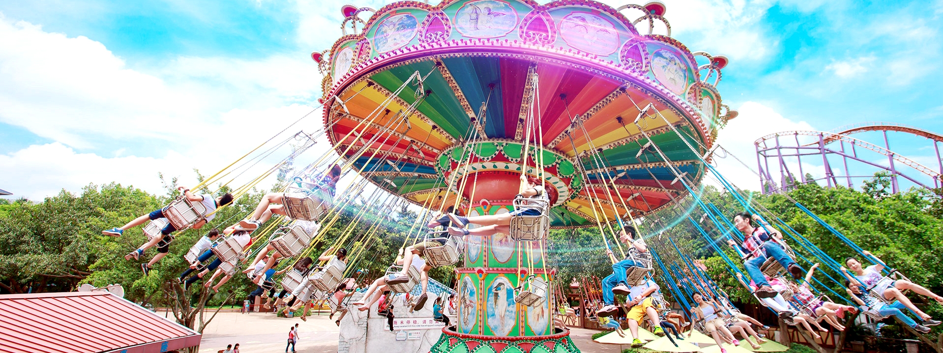 广州长隆欢乐世界 / 野生世界 / 大马戏 私人接送