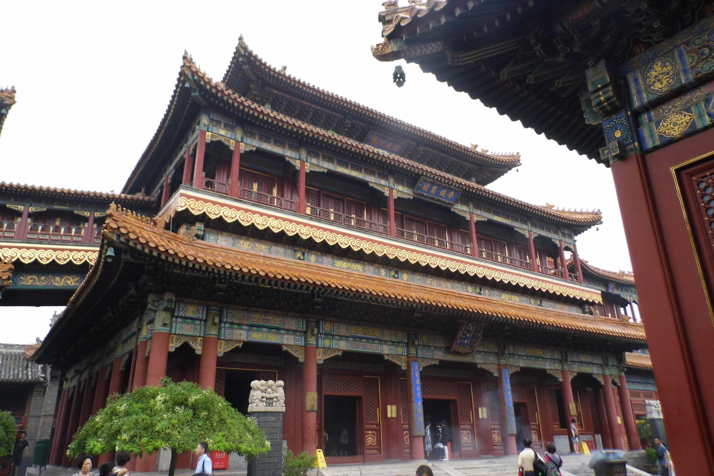 北京私人导览一日游 雍和宫 颐和园