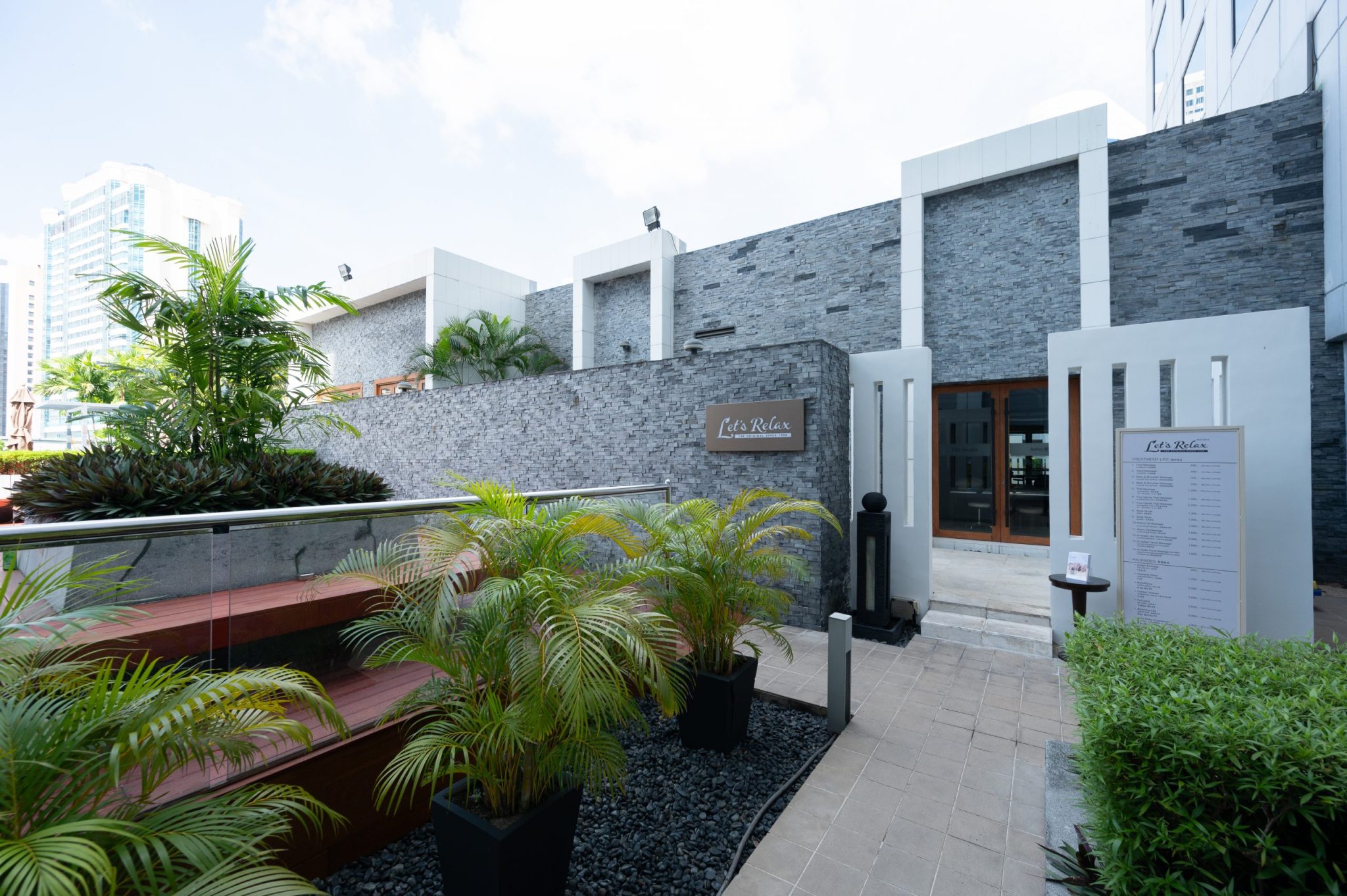 曼谷拉迪森蓝广场酒店 Let's Relax Spa 疗程