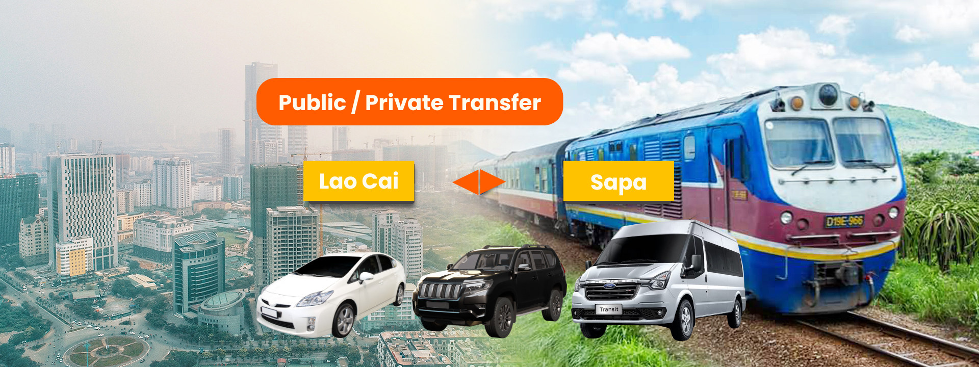 沙坝私人接送至老街火车站