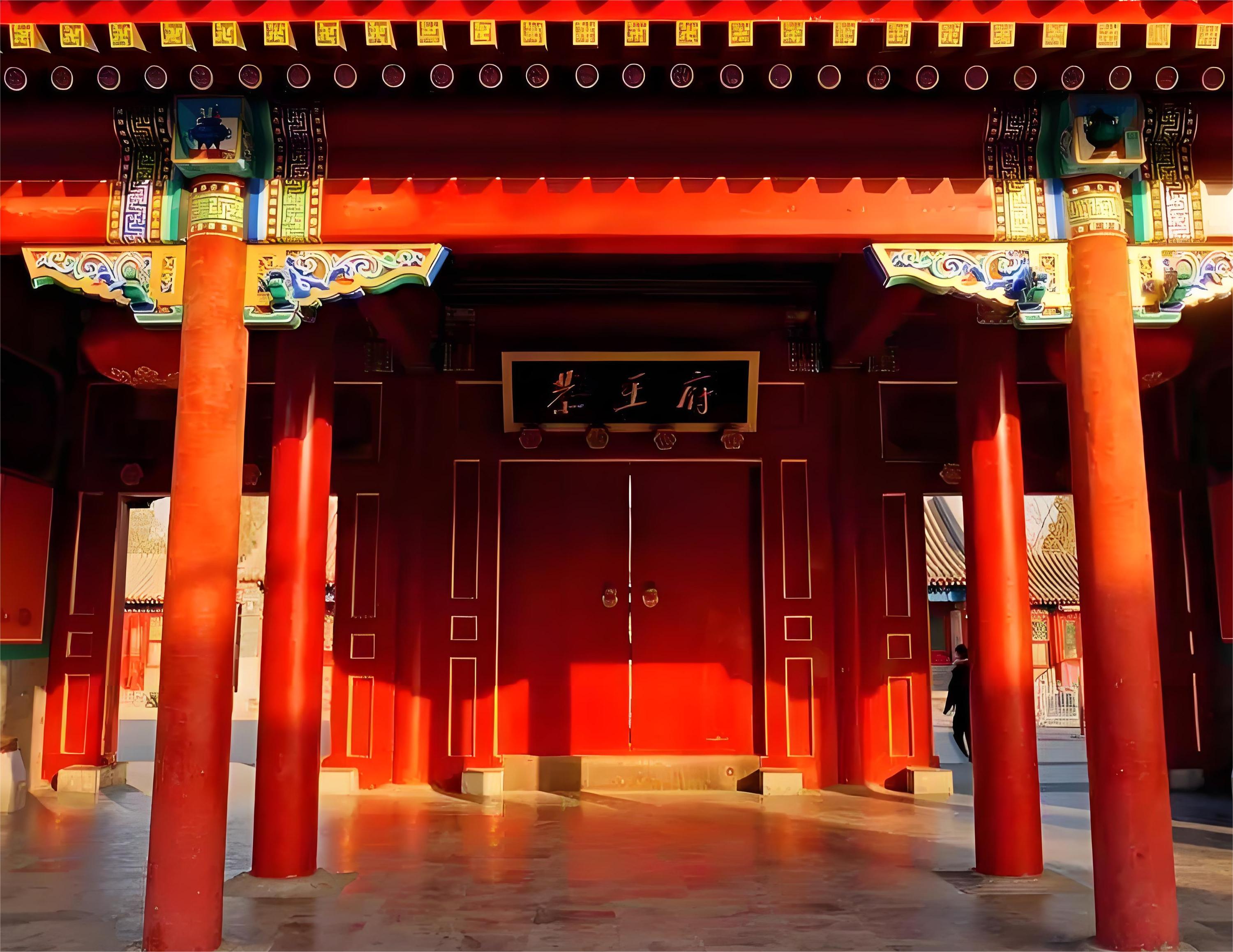 北京私人团半日游 恭王府 南锣鼓巷 什刹海