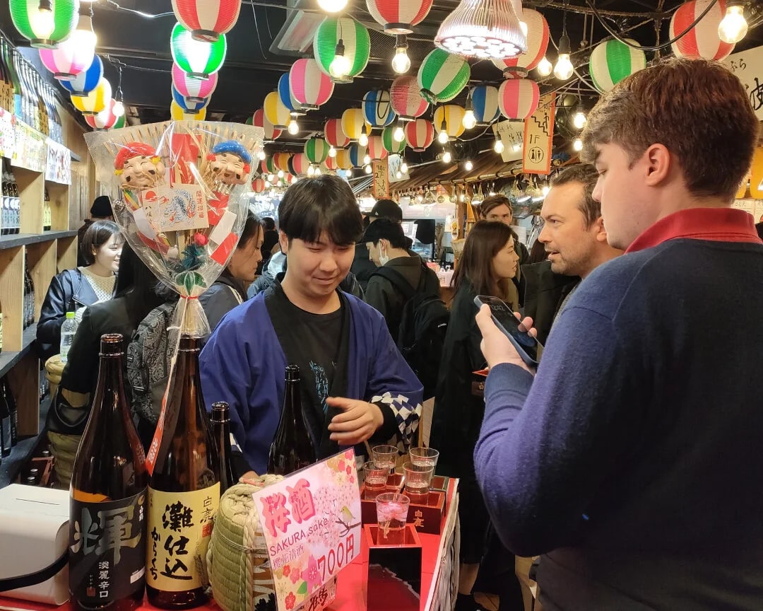 京都武士忍者体验 & 锦市场之旅