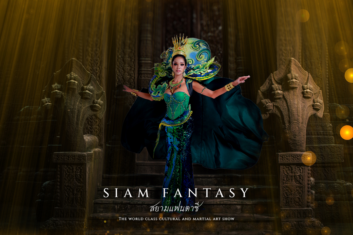 曼谷暹罗梦幻文化武术表演