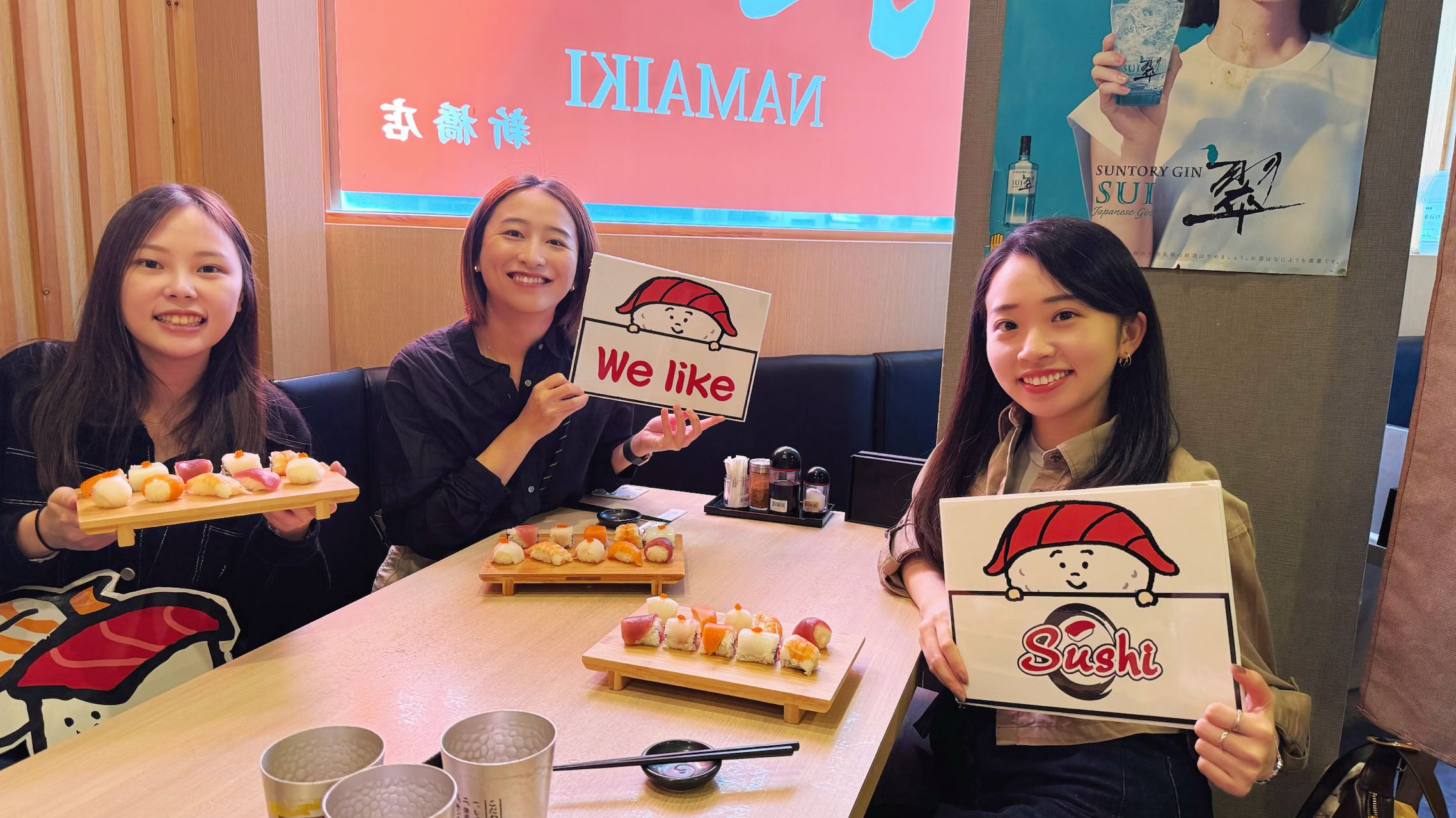 东京寿司手作体验＆日式料理课程