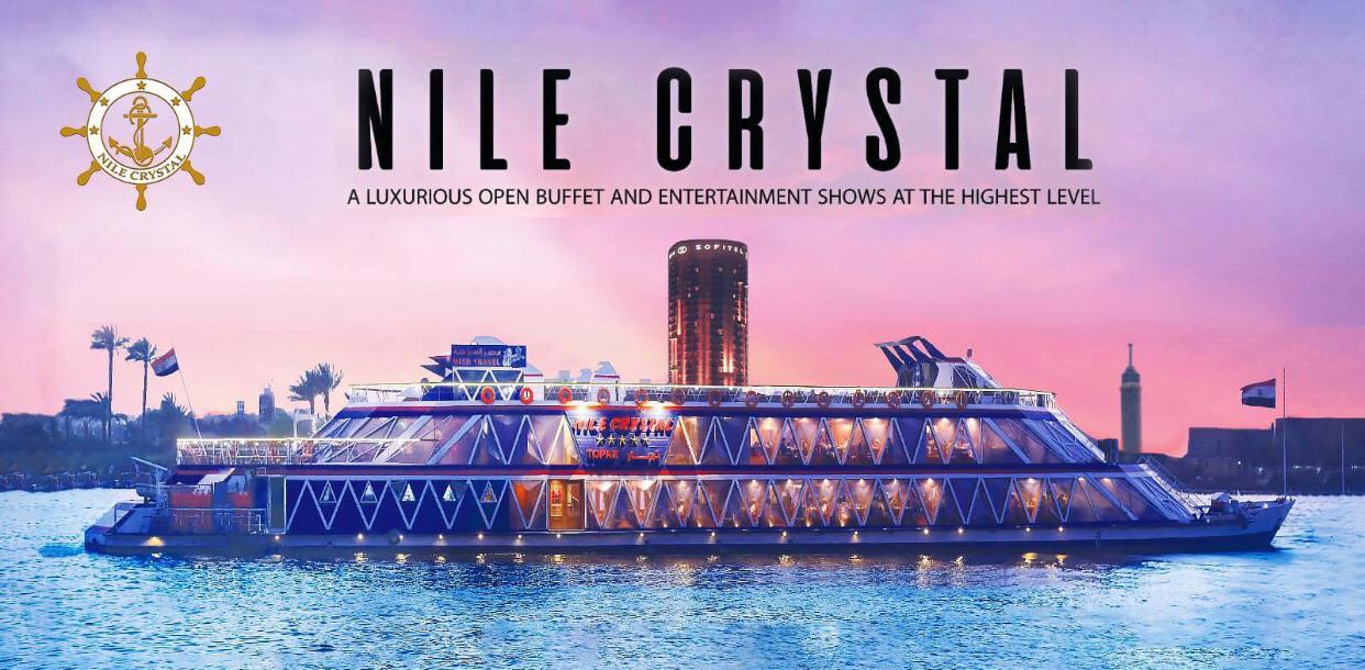 尼罗河水晶号5星级晚餐游船（含接送）