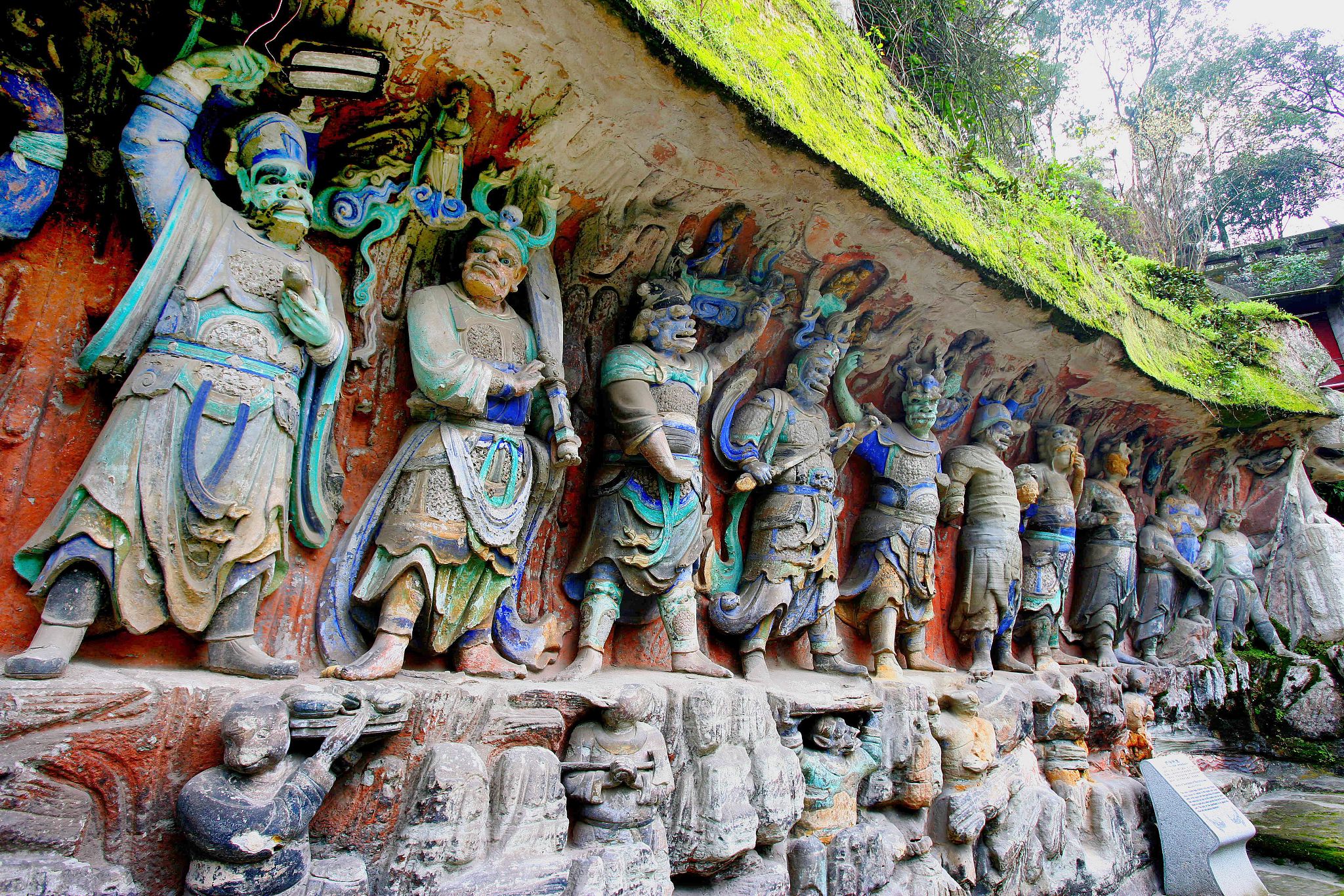 大足石刻宝顶山私人导览一日游（重庆出发）