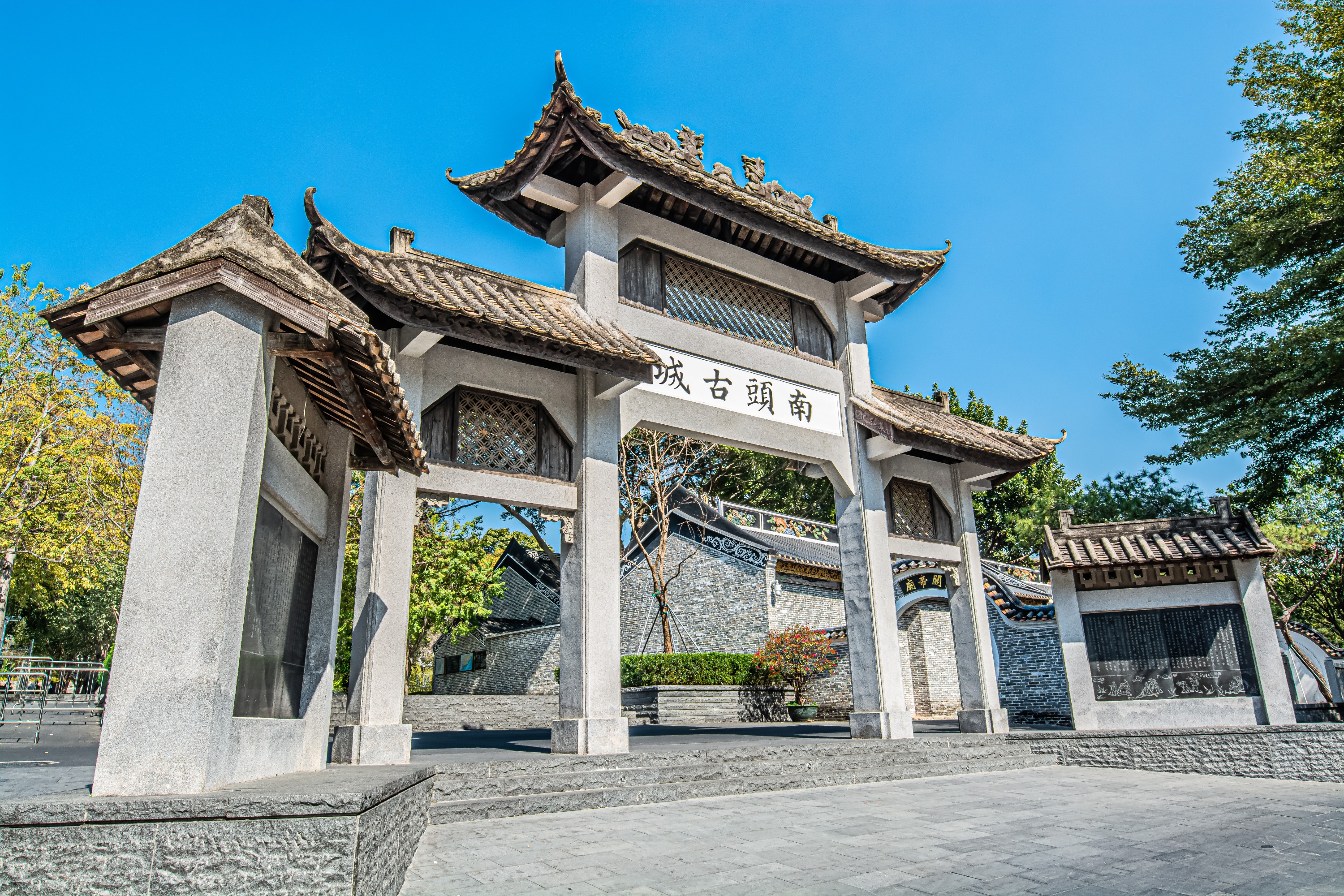 南头古城&青青世界&海上世界包车一日游