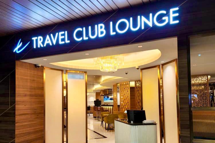 古晋国内出发SSP旅行俱乐部休息室