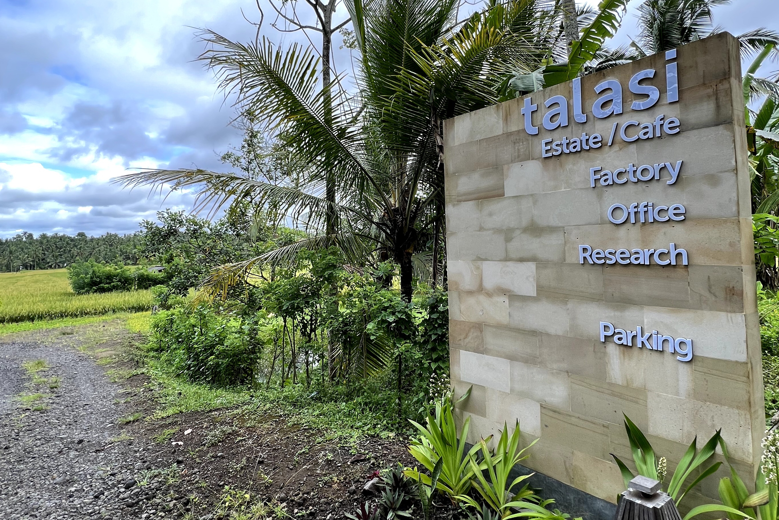 峇里岛塔拉西庄园 Talasi 产品之旅