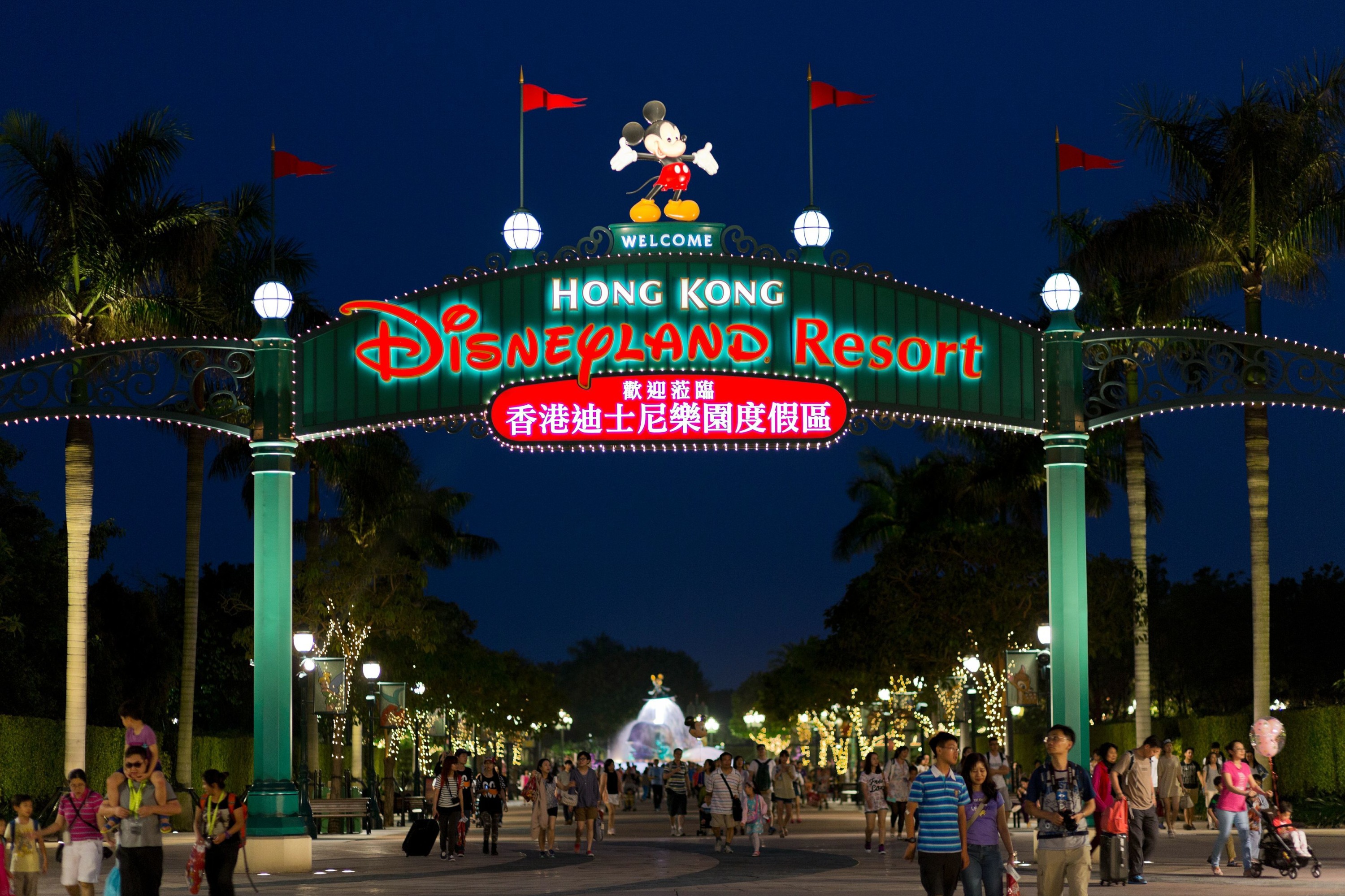 拼车接送 | 香港迪士尼 - 深圳