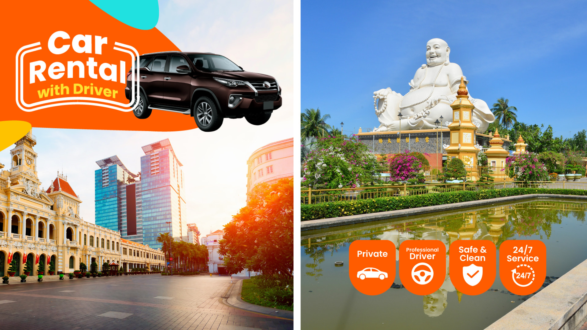 胡志明市包车前往湄公河三角洲美萩市