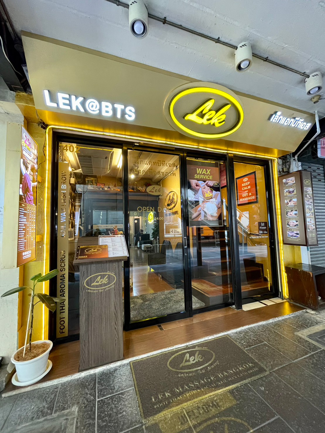 曼谷 BTS 暹罗站 Lek Massage and Spa 体验