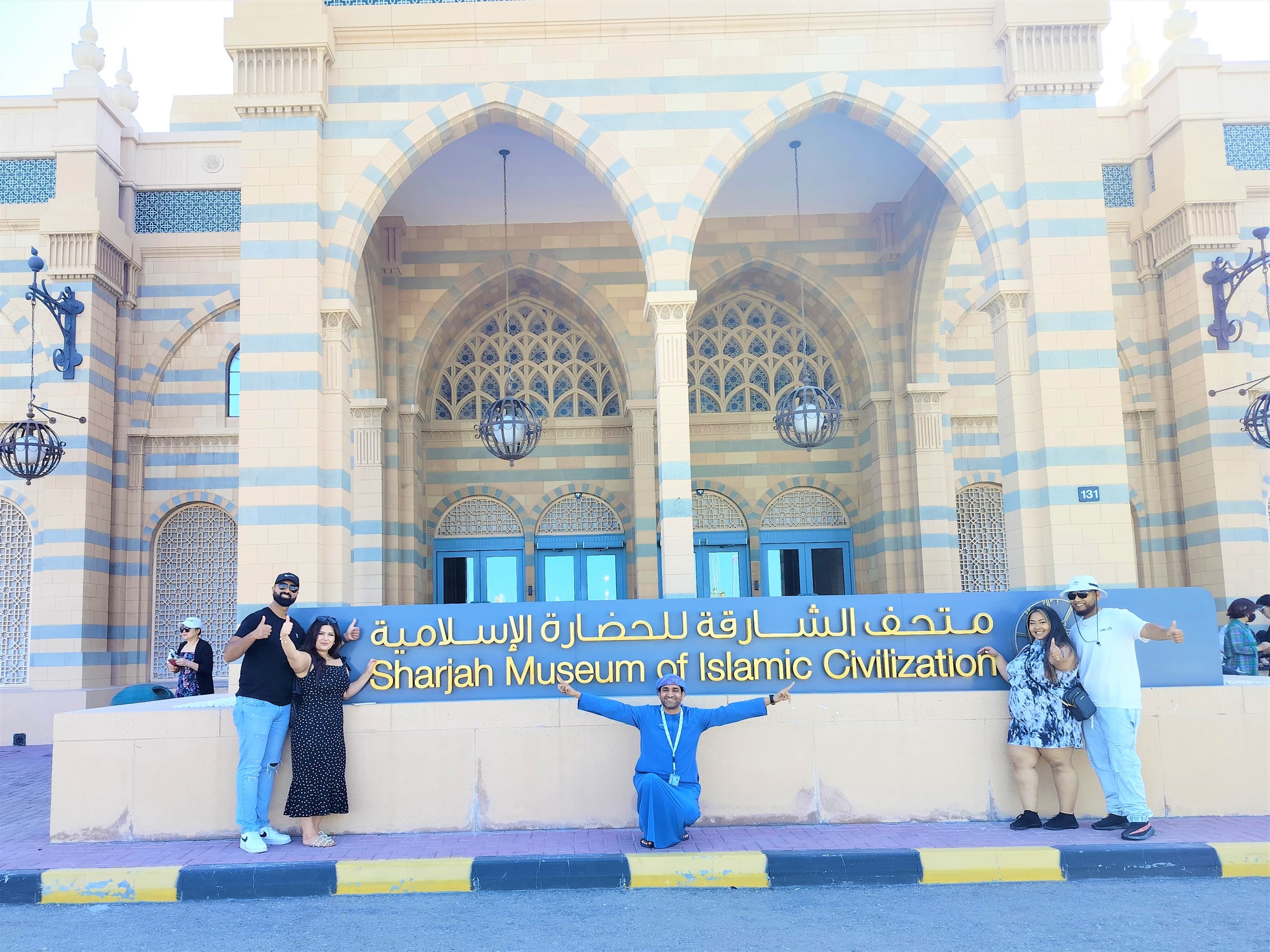 沙迦一日游：全天导览冒险