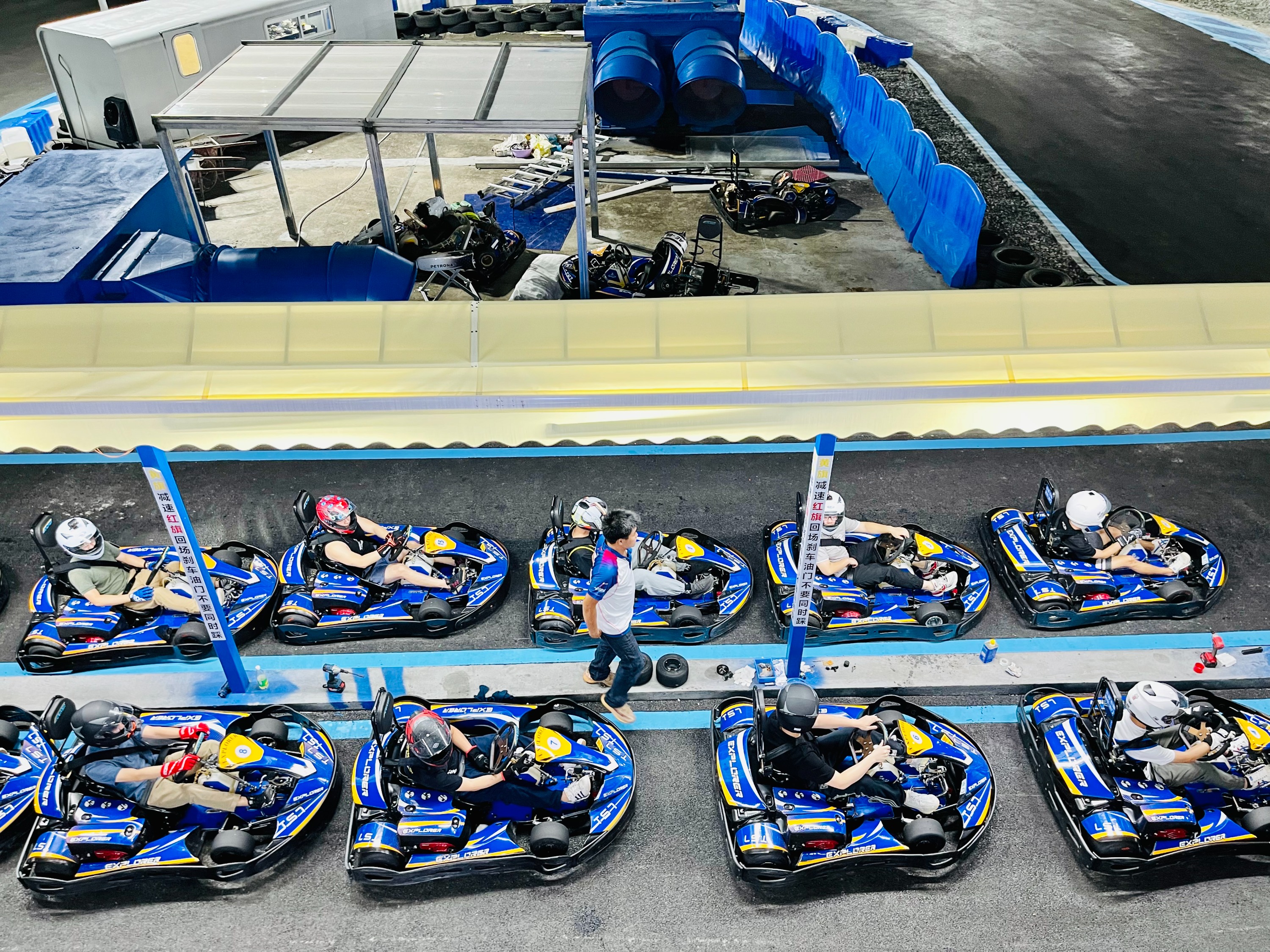 One Kart一个卡丁车