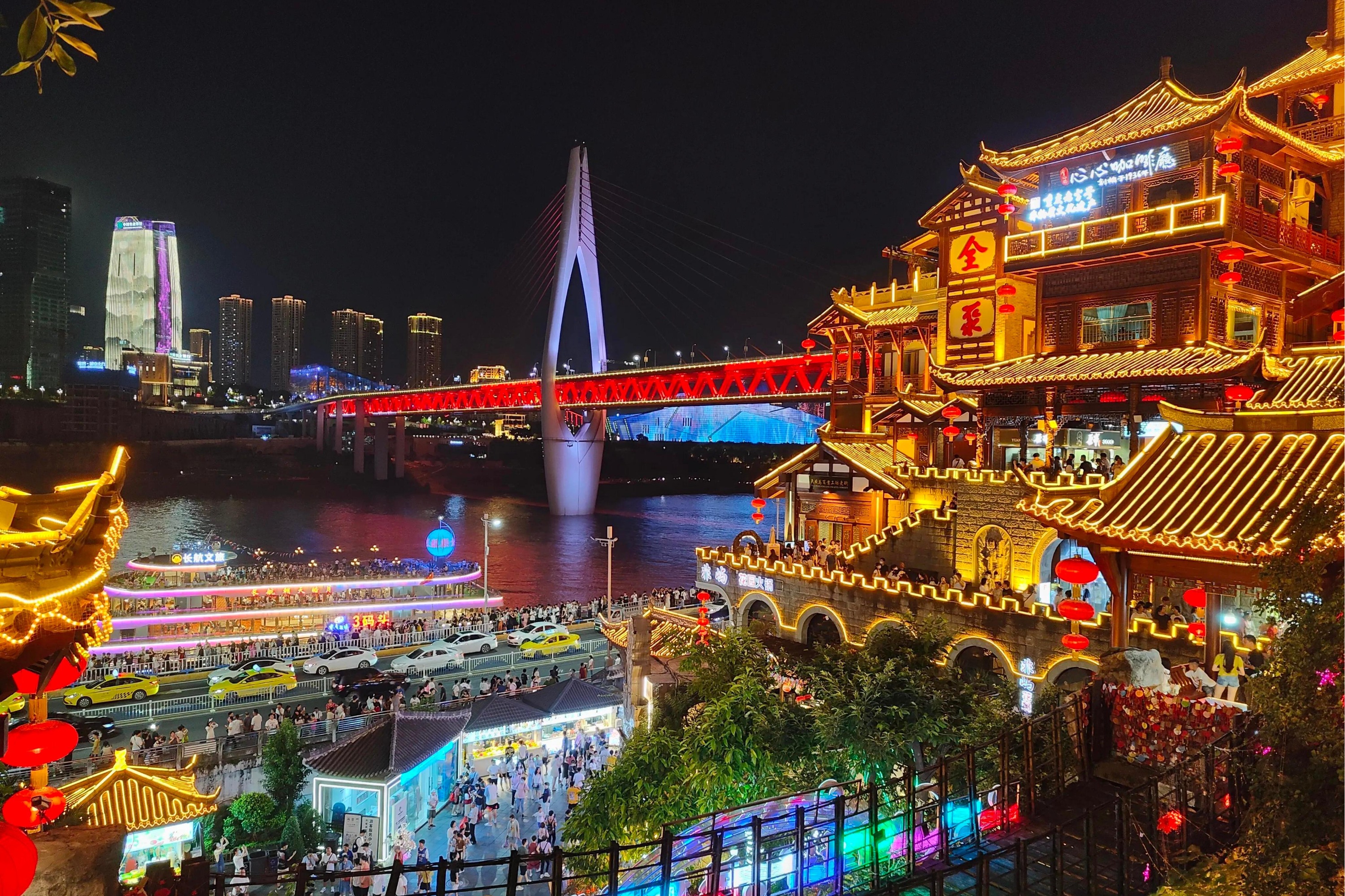 重庆私人导览一日游 磁器口 洪崖洞 人民大礼堂