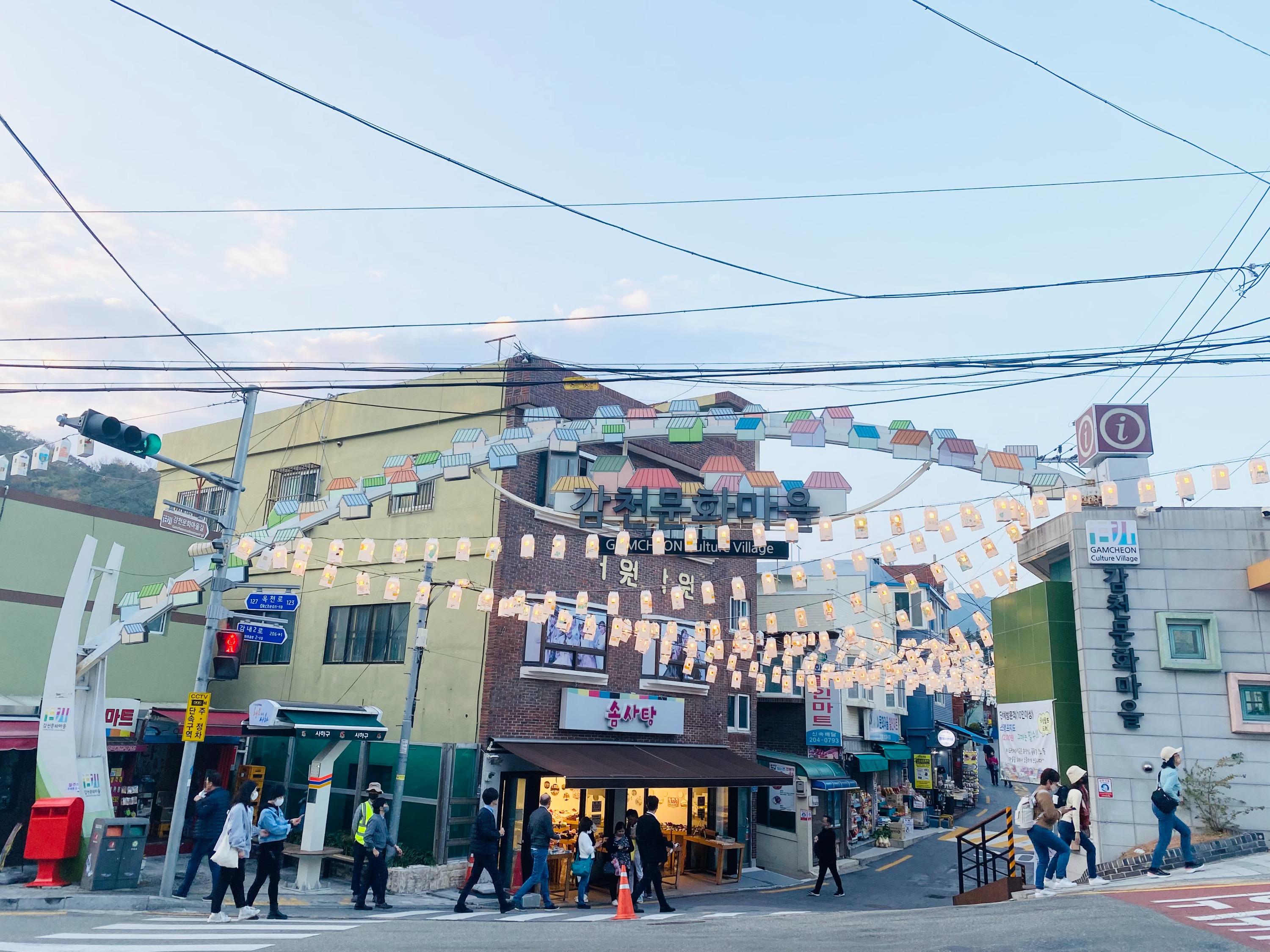 釜山城市观光：金海机场接送