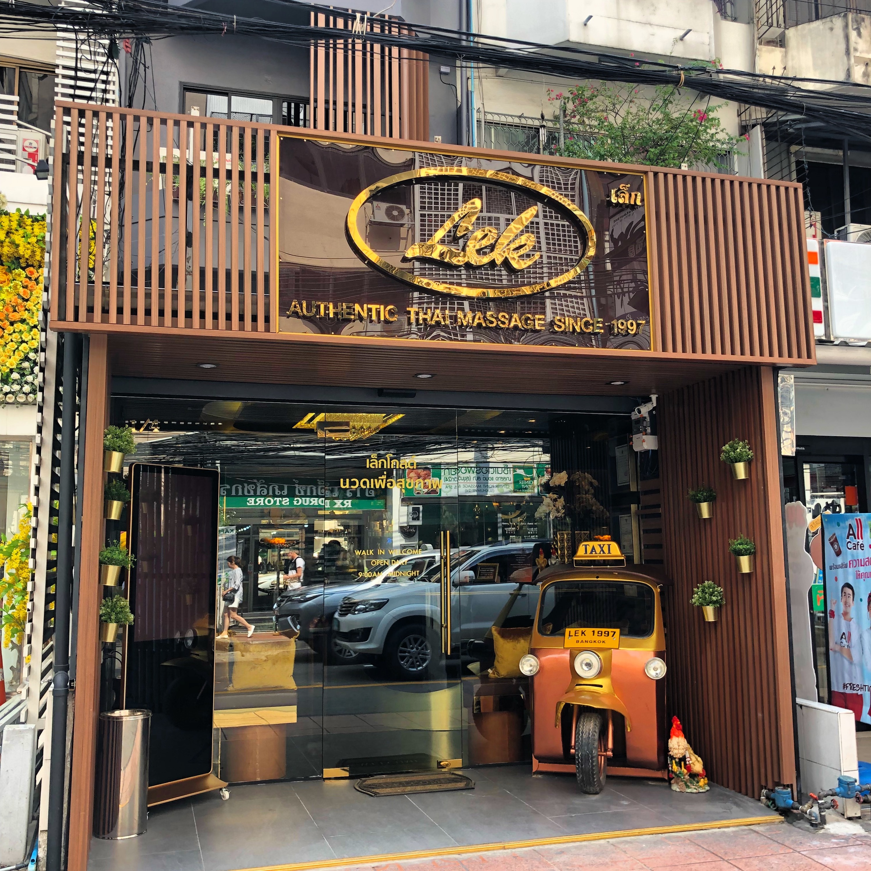 曼谷素坤逸24巷 Lek Gold Massage and Spa 体验