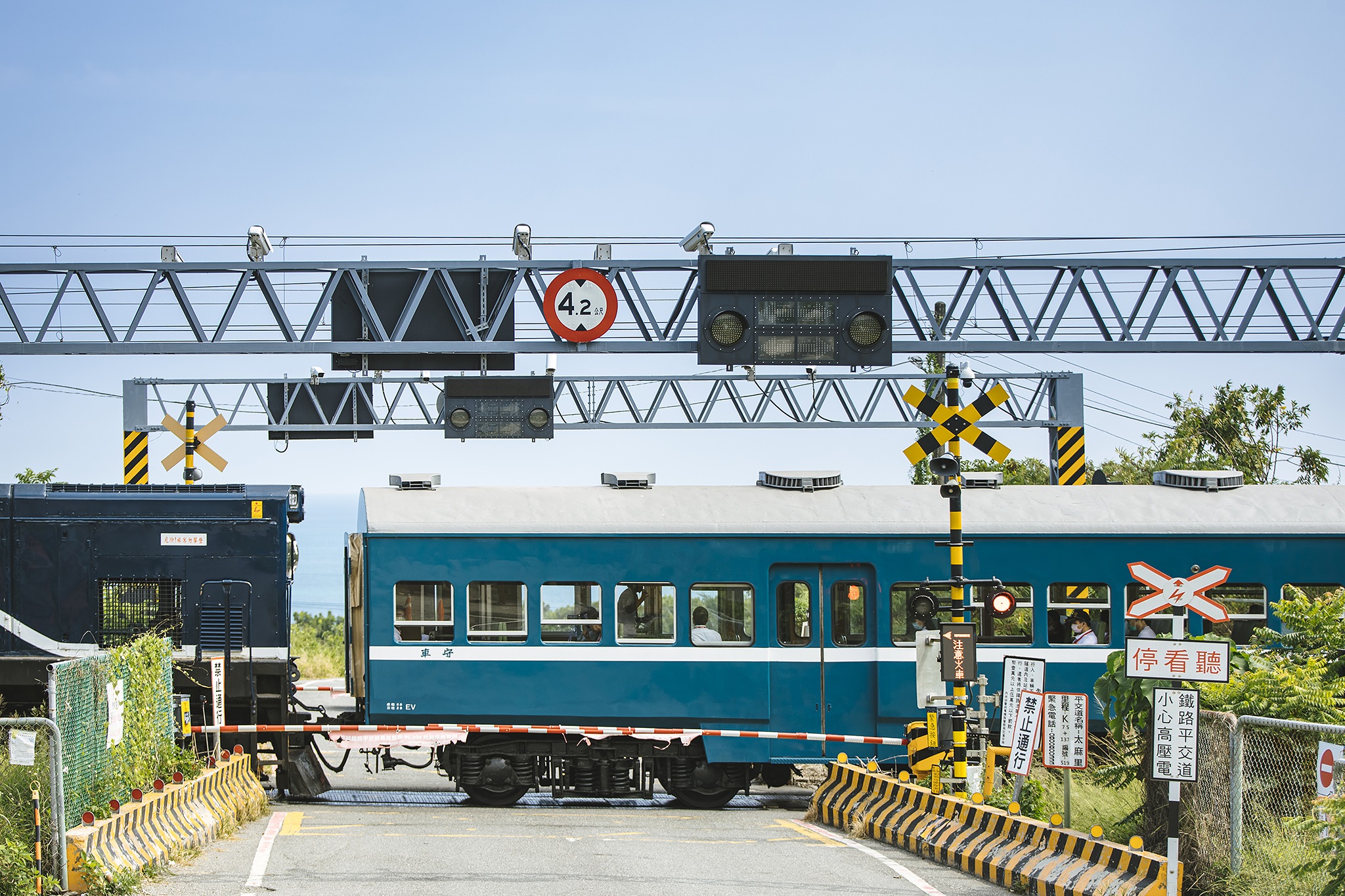 屏东-蓝皮解忧号观光列车| 枋寮-台东