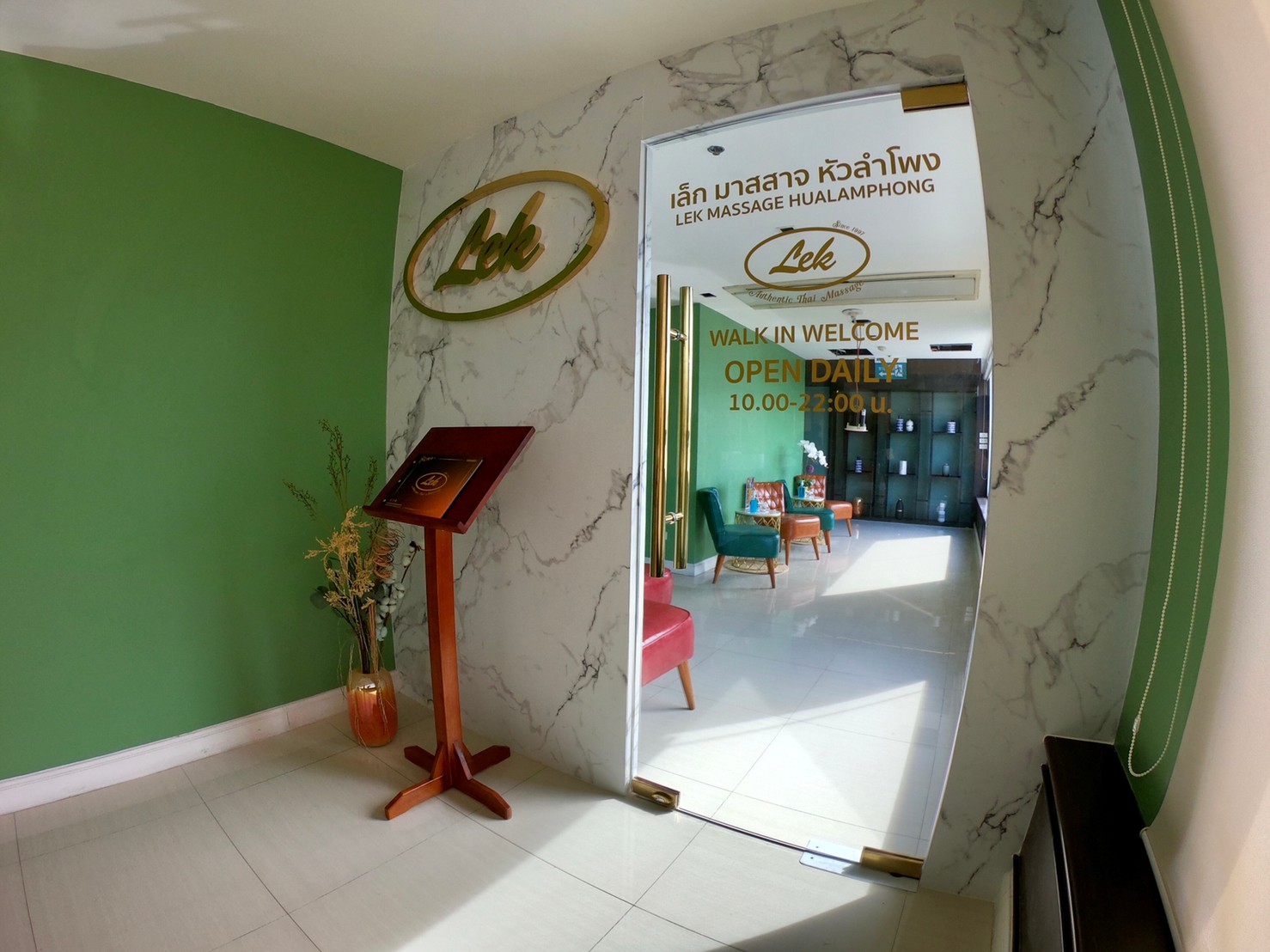 曼谷华蓝蓬区 The Quarter Hotel Lek Massage and Spa