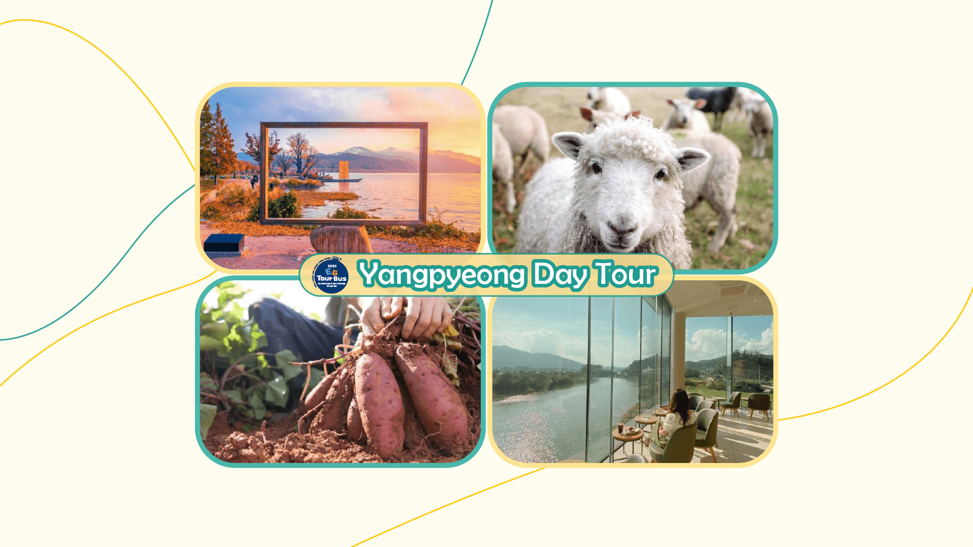 杨平 / 羊牧场 / 杜梅里 / 传统文化之旅（EG Tour）