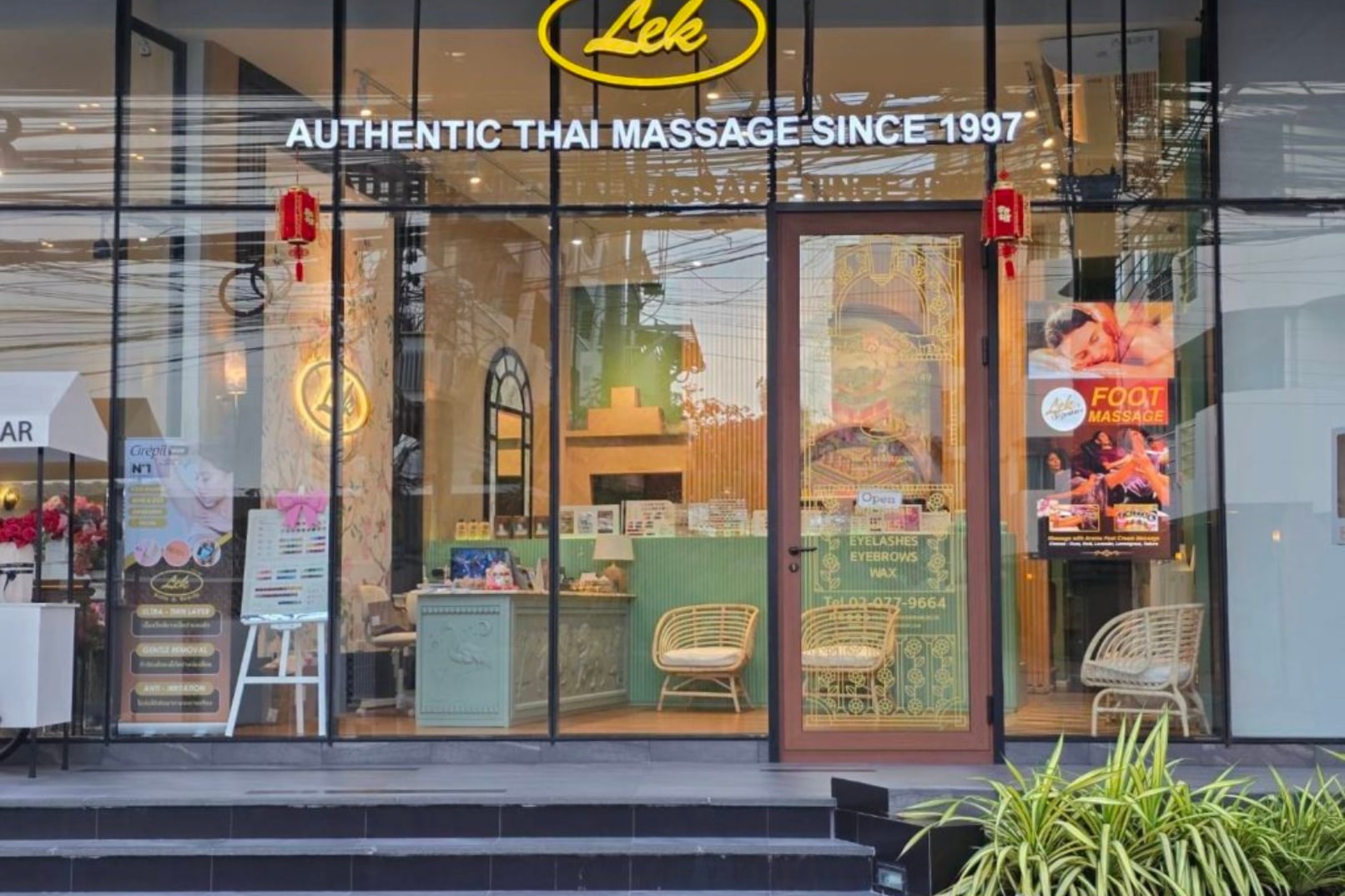 曼谷素坤逸49号Lek按摩和水疗体验 (Lek Massage and Spa at Sukhumvit 49 Experience in Bangkok)