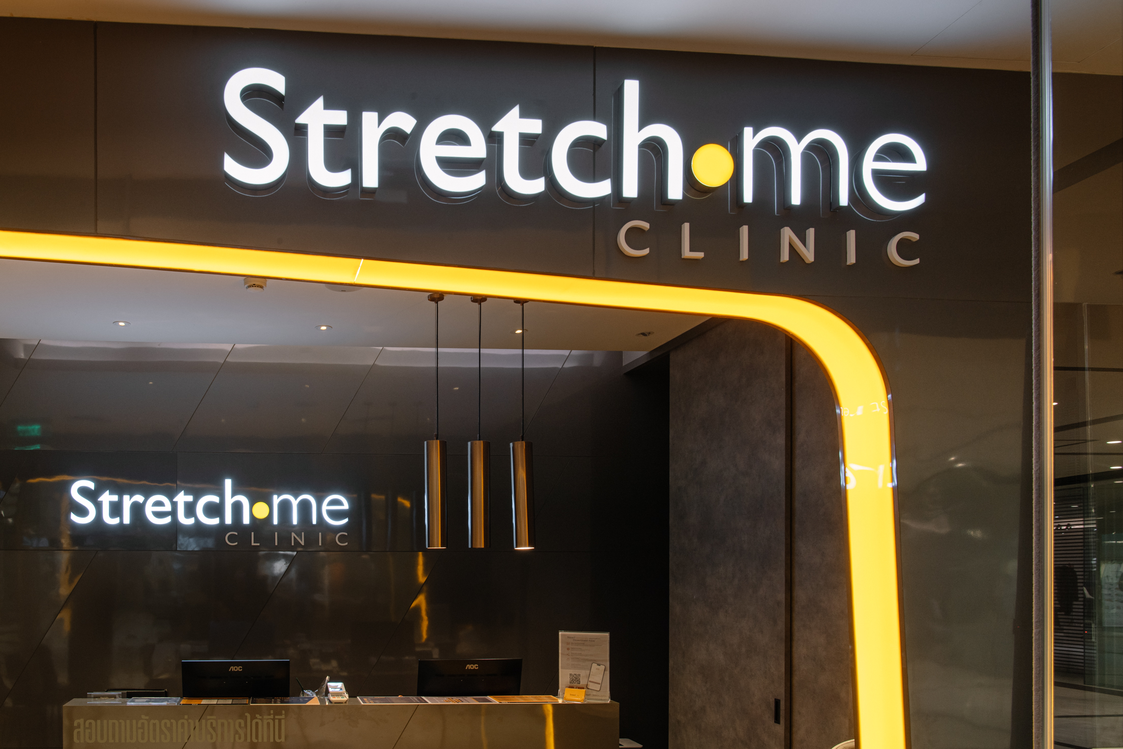 曼谷 Stretch Me Clinic 体验