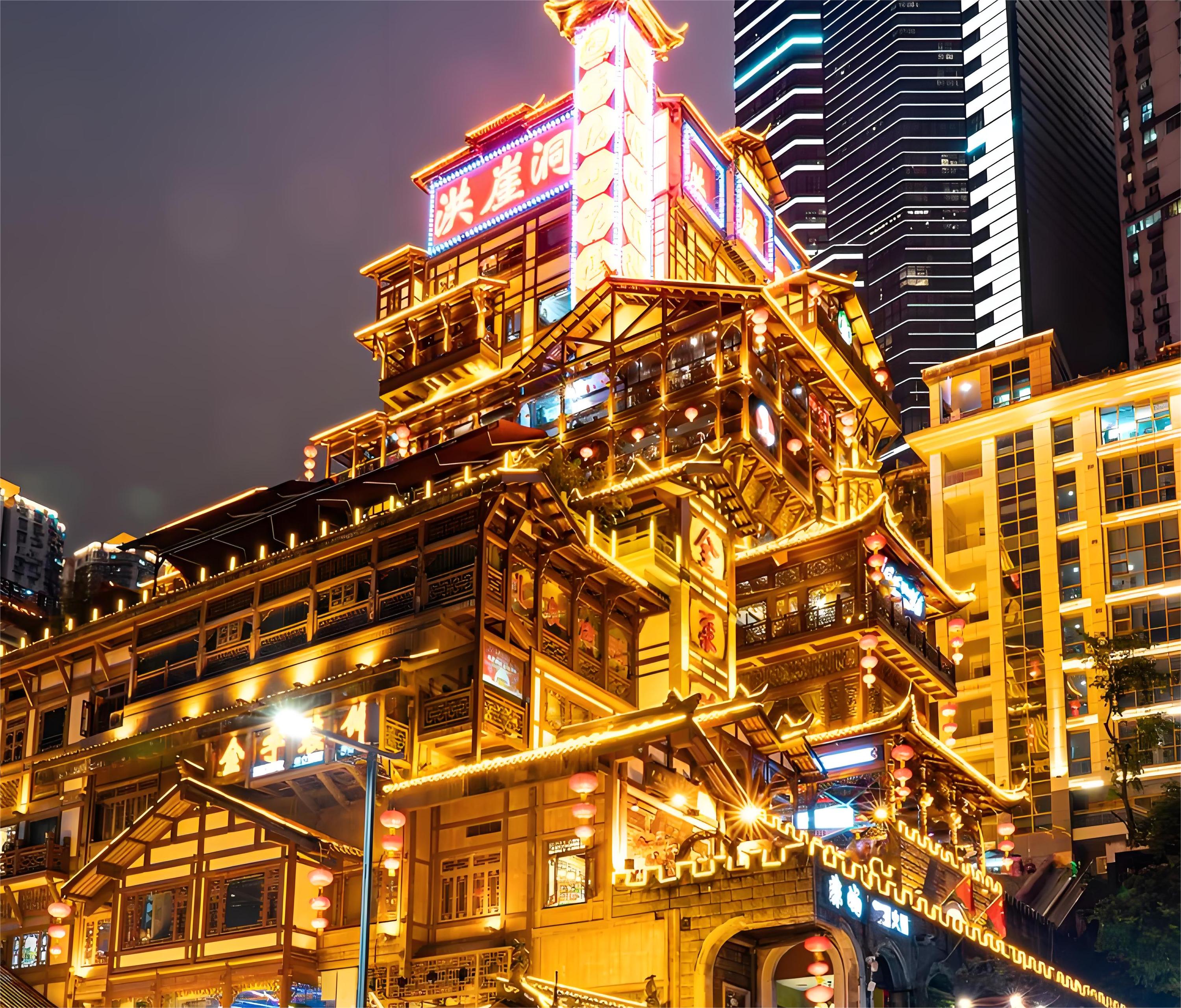 重庆私人导览夜游 长江大桥 洪崖洞 朝天门 解放碑 南山一颗树观景台