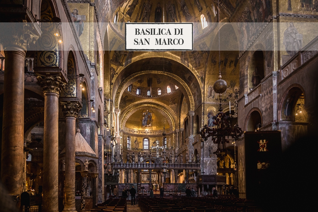 威尼斯圣马可大教堂门票