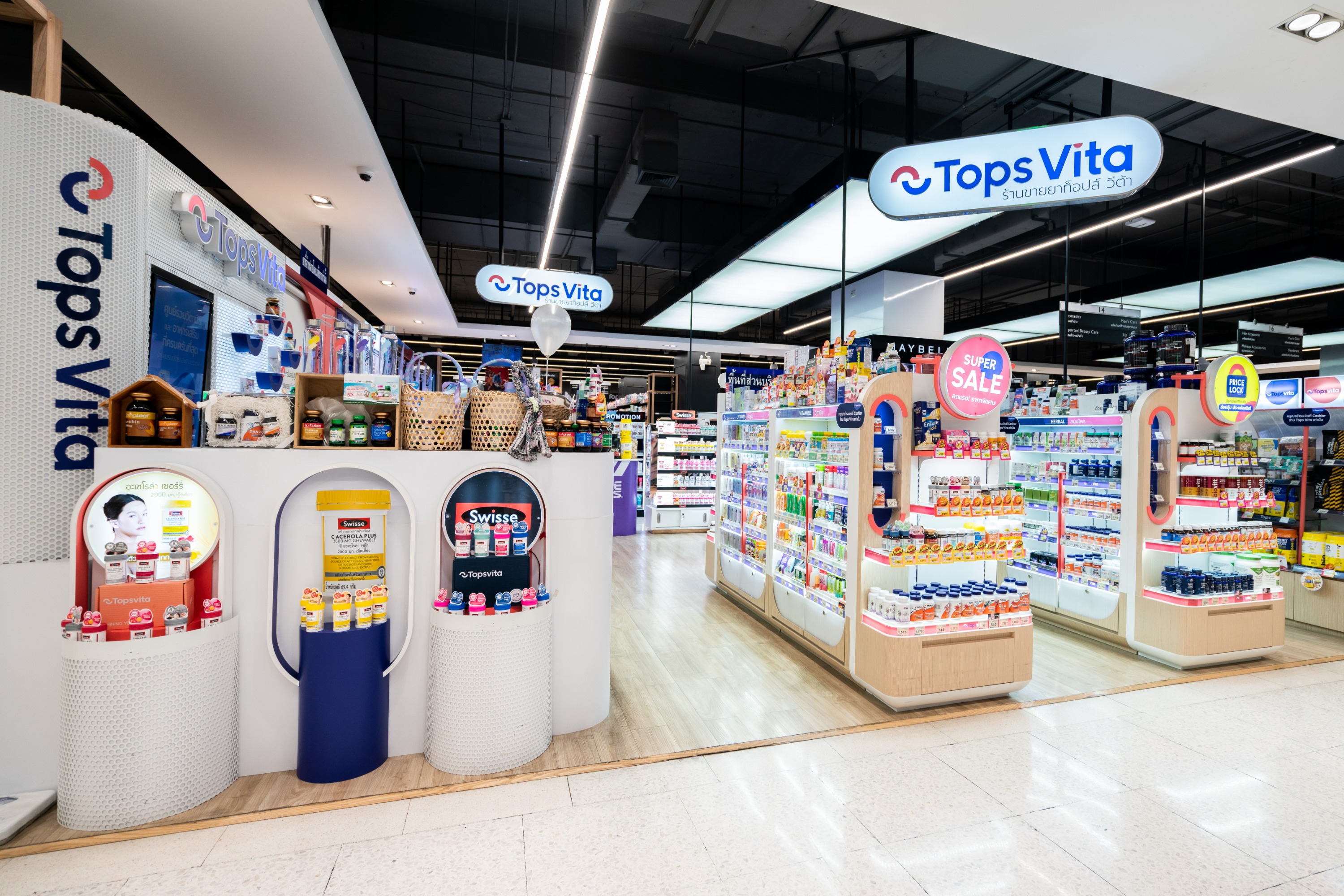 曼谷Tops Vita维生素和补品现金券