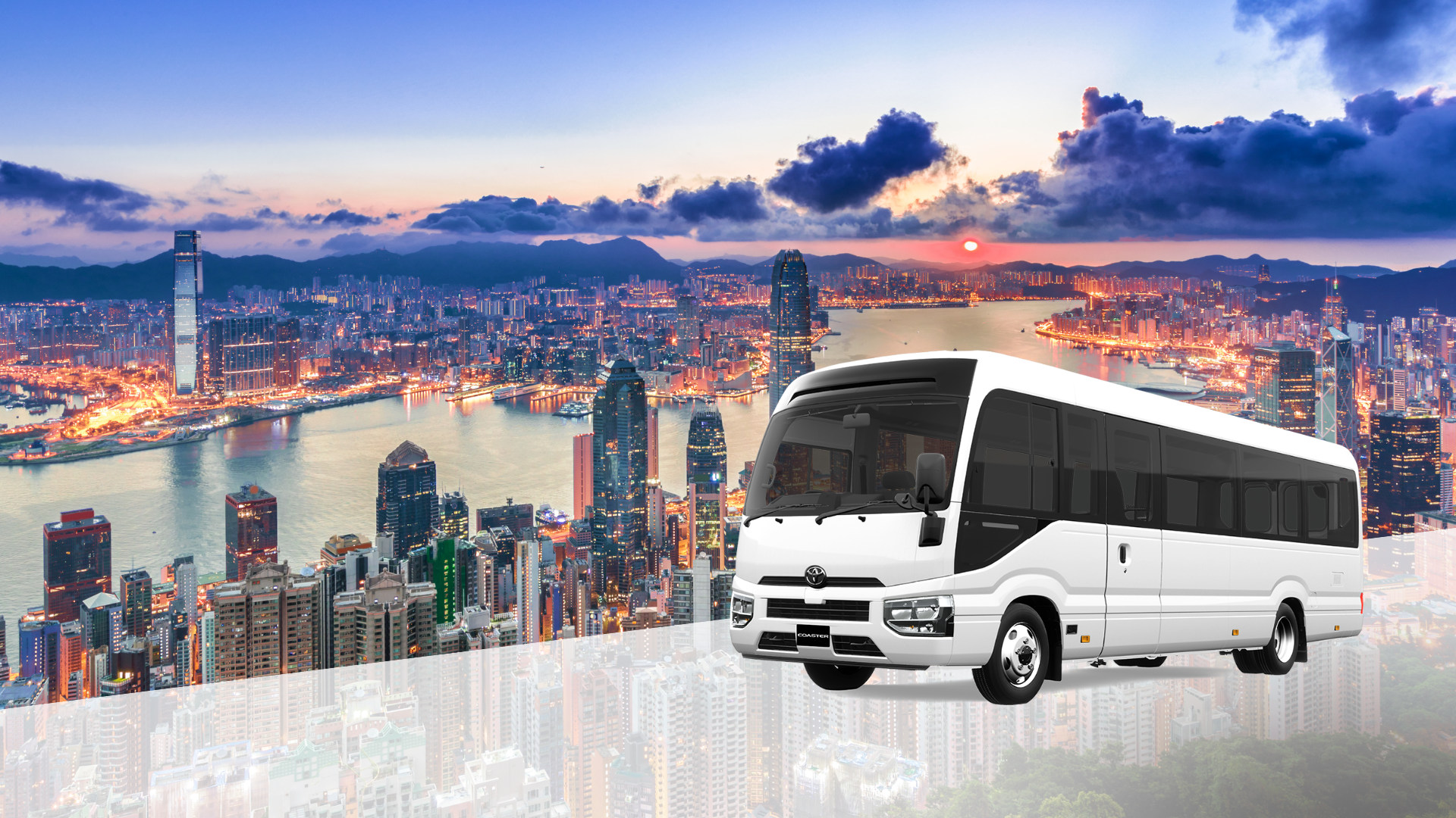 香港巴士包车半日/一日游（19/40/53座位）