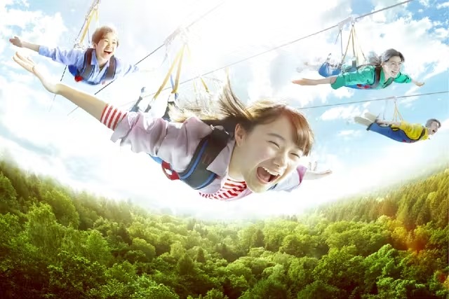 NESTA RESORT KOBE（神户内斯塔度假酒店）