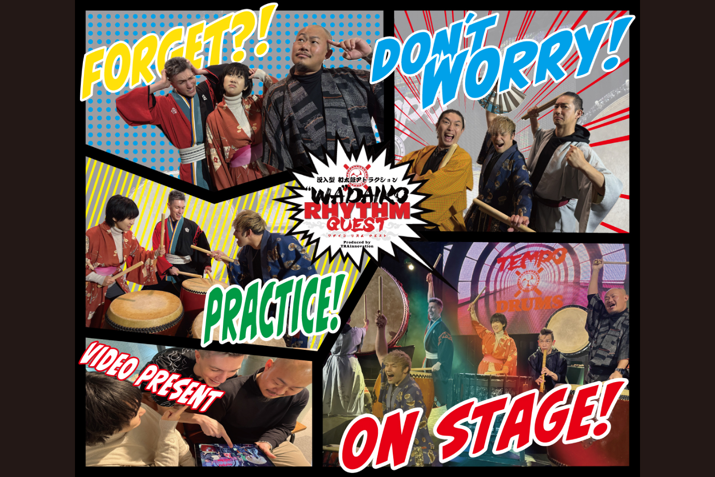 天宝港剧院：WADAIKO RHYTHM QUEST 门票