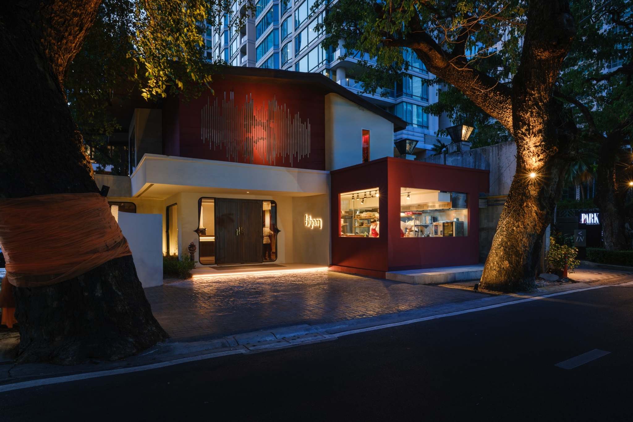 曼谷 KHAAN Thai 高级餐厅