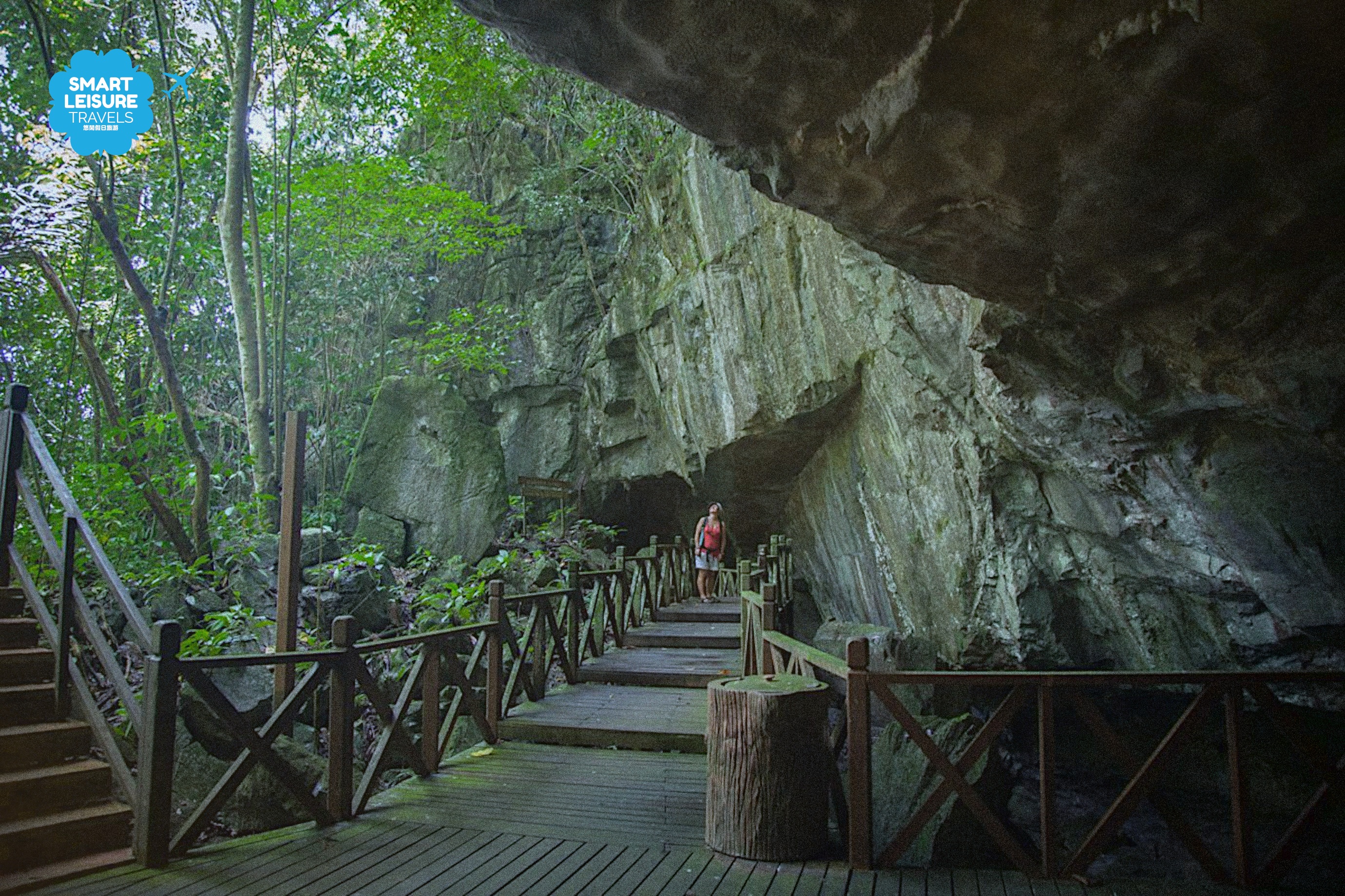 砂拉越风之洞与仙女洞一日游