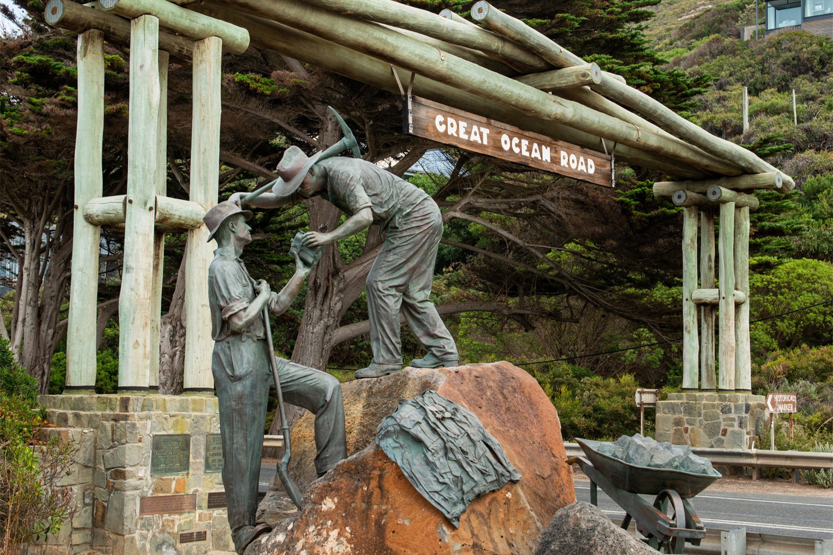 魔法逆转大洋路全日游