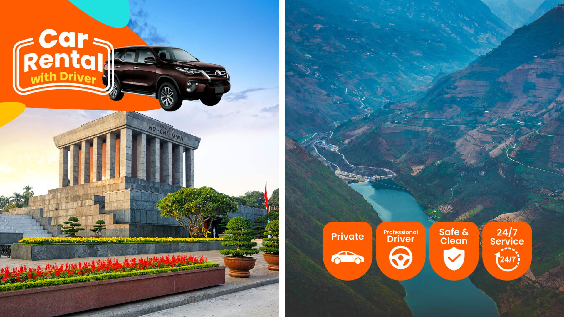 河内 租车（附司机）前往河江