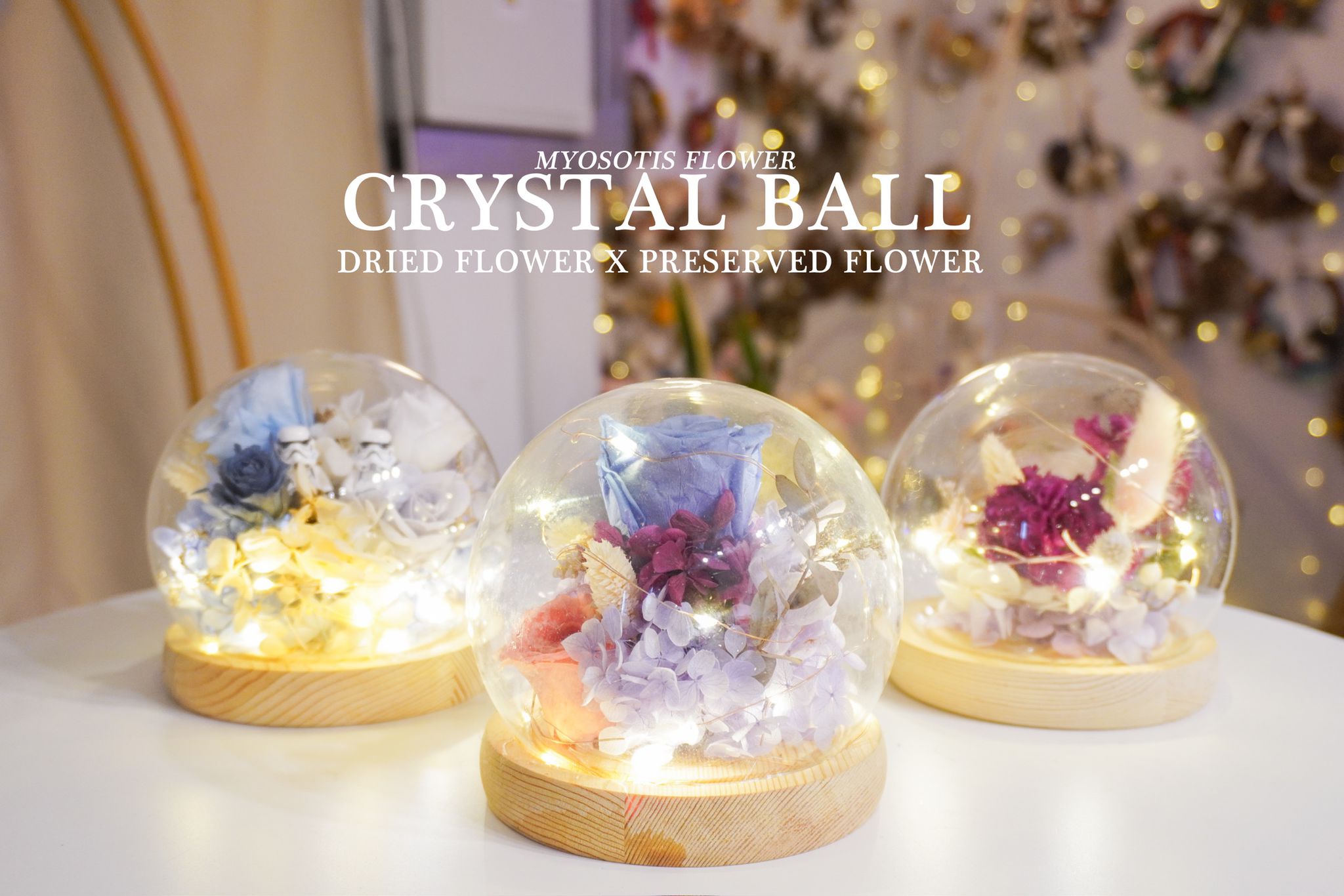 鲜花制干花工作坊