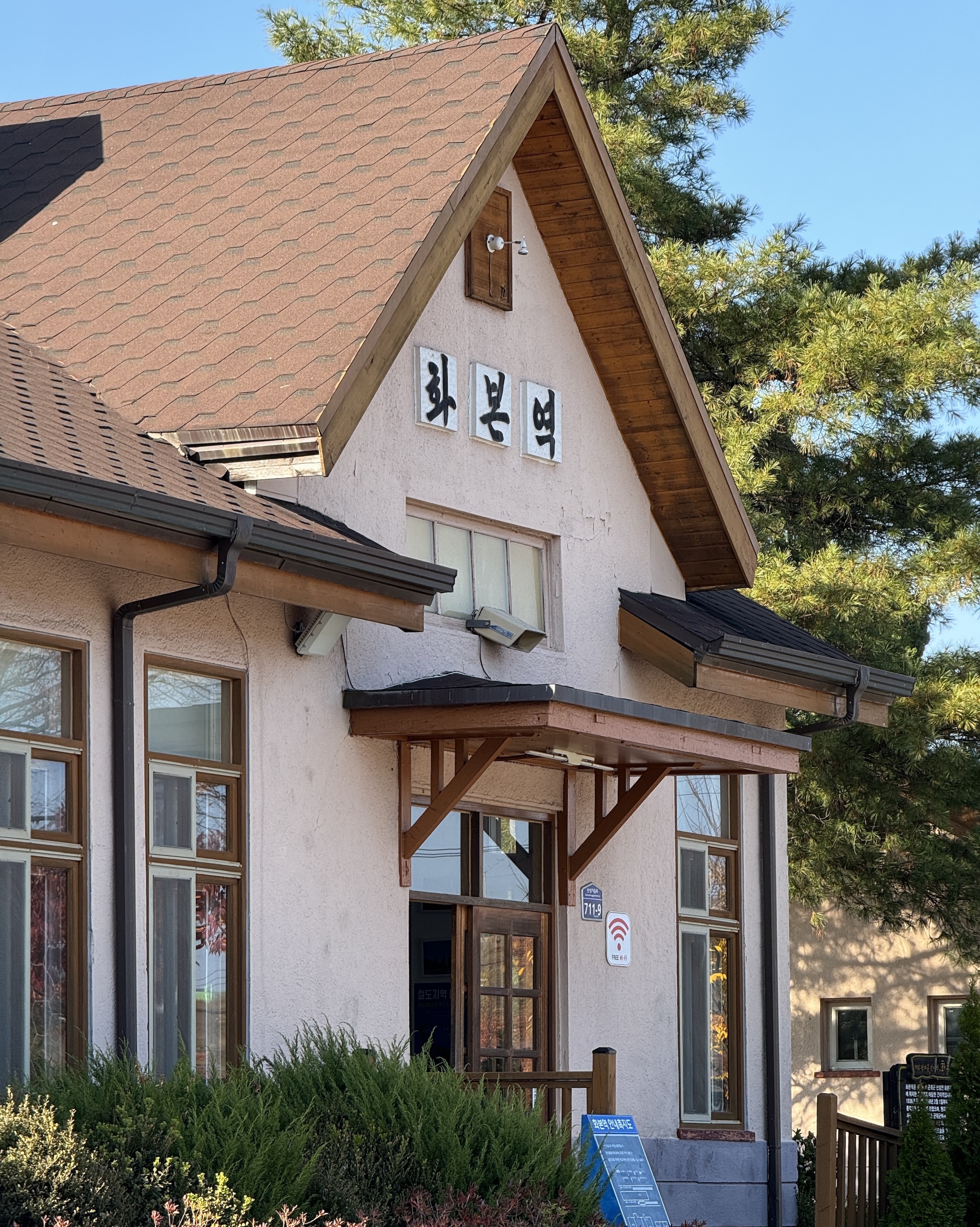 大邱文化乡村一日游