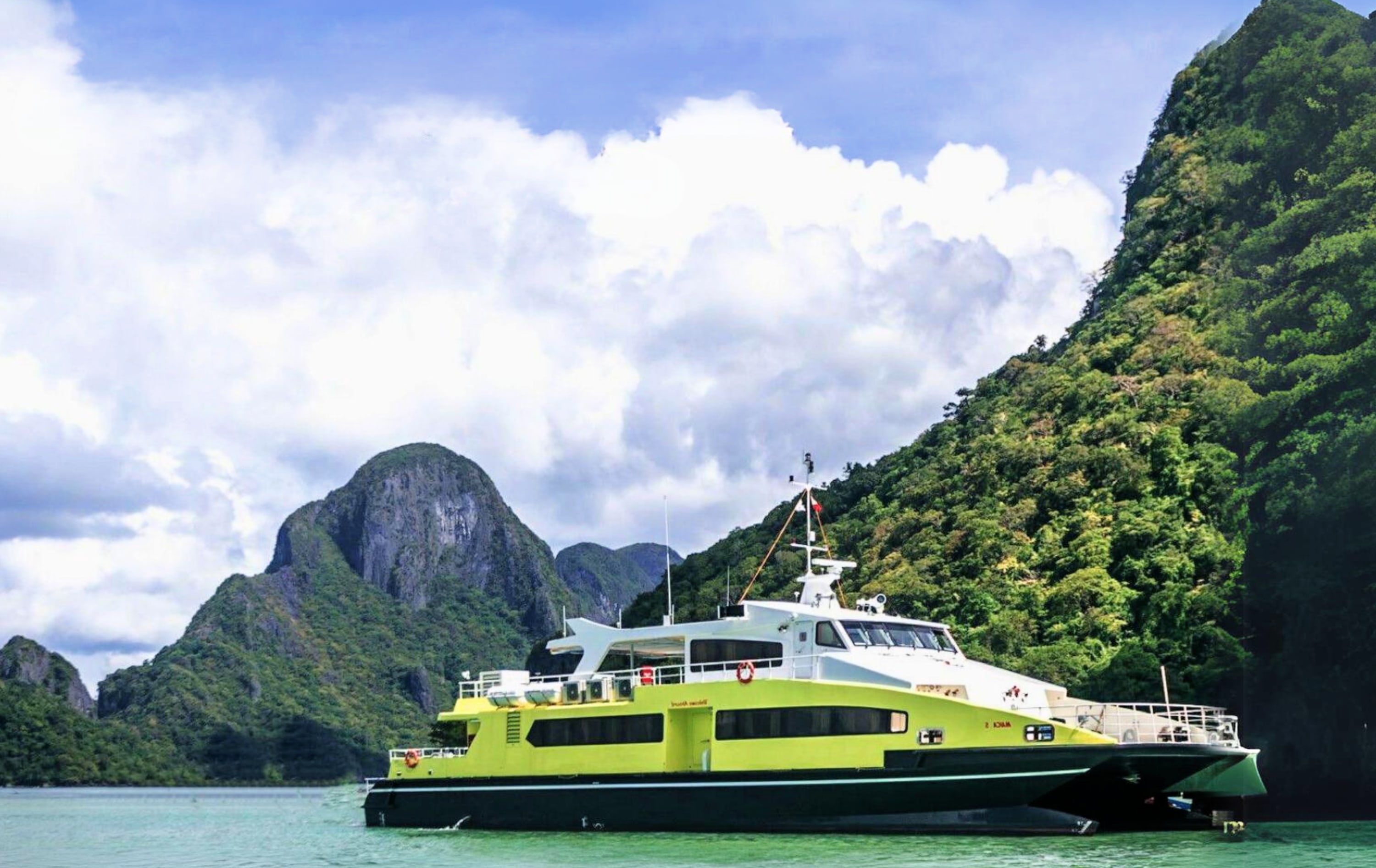 科隆岛 - 爱妮岛渡轮（由 Jomalia Shipping Lines 提供）