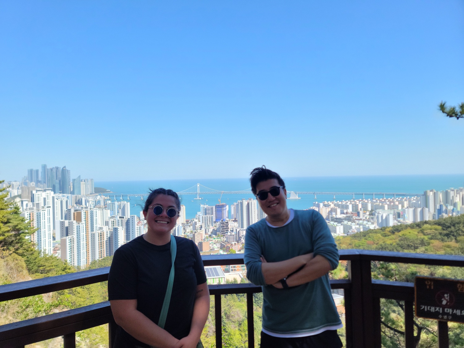 广安里远足和猪肉汤