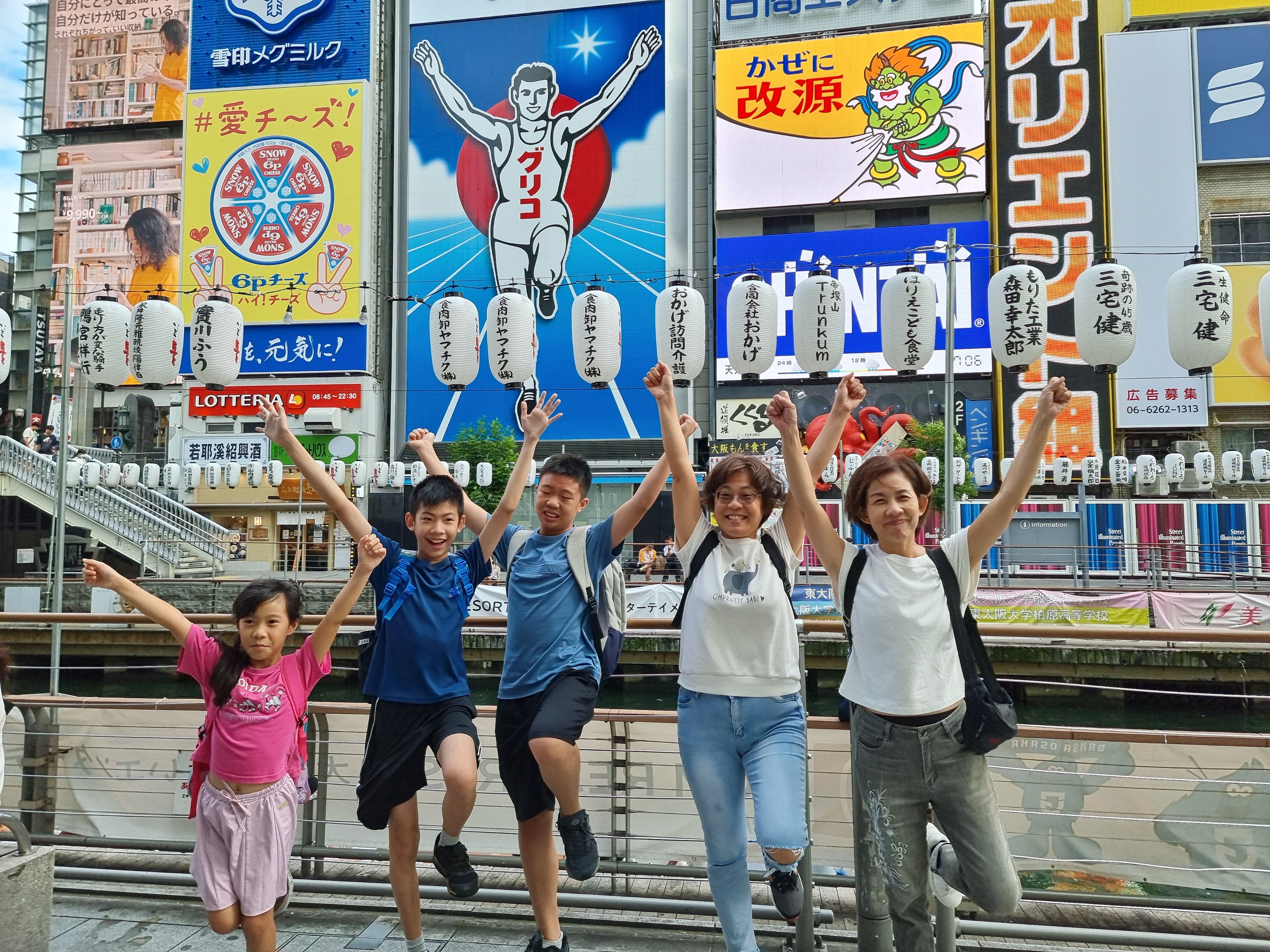 黑门市场徒步之旅 & 大阪章鱼烧制作课程