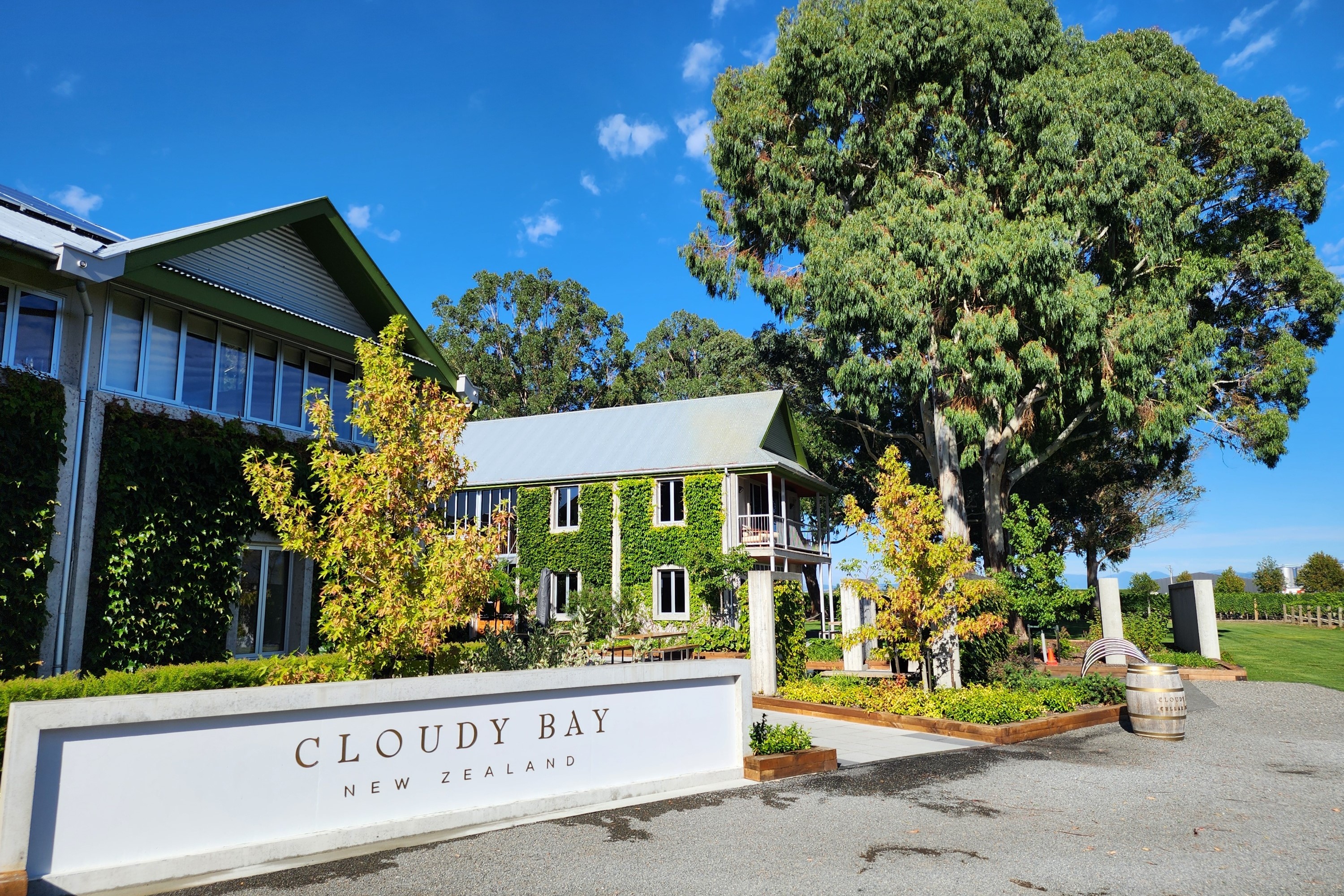 马尔堡私人经典葡萄酒全日游