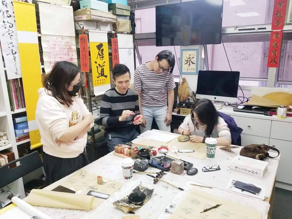 兵书馆 Bing Shu Lab | 篆刻工作坊 | 中国艺术