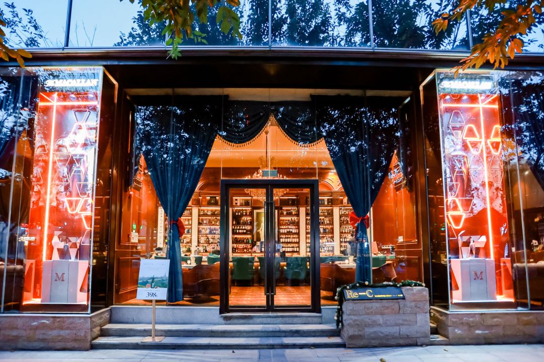 深圳Re-c 廊桥 Whisky&Cocktails Bar | 福田站