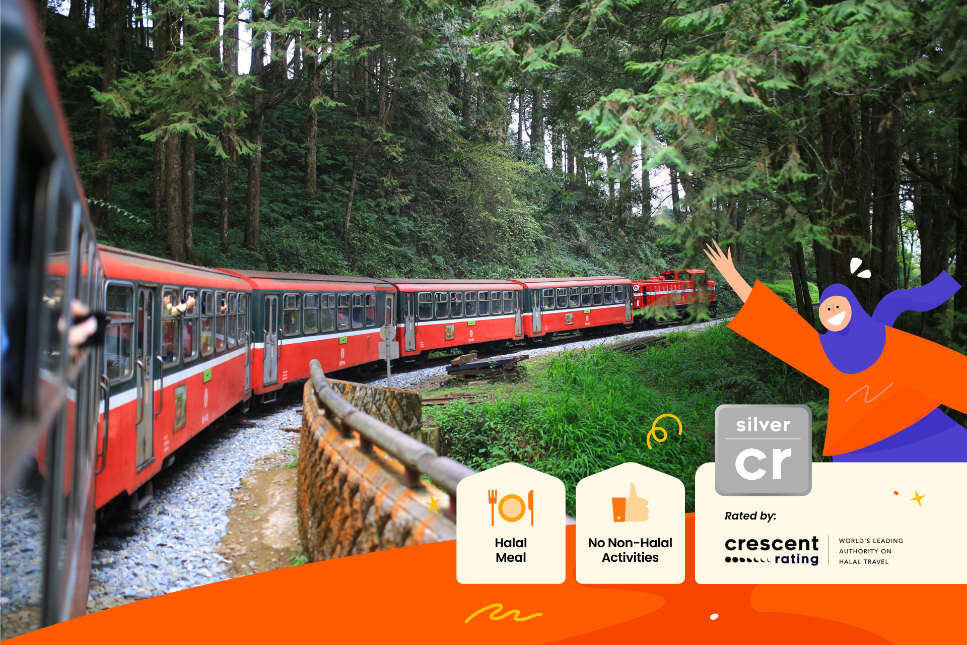 【穆斯林友好】阿里山／太平云梯私人导览二日游