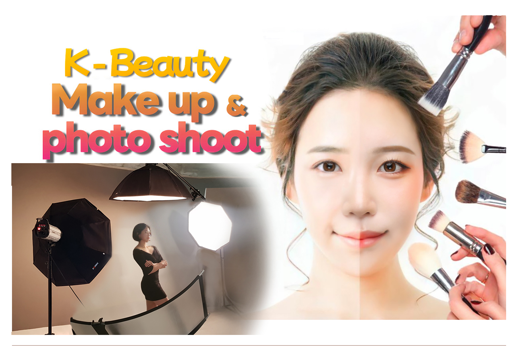 韩妆彩妆 & 拍摄体验