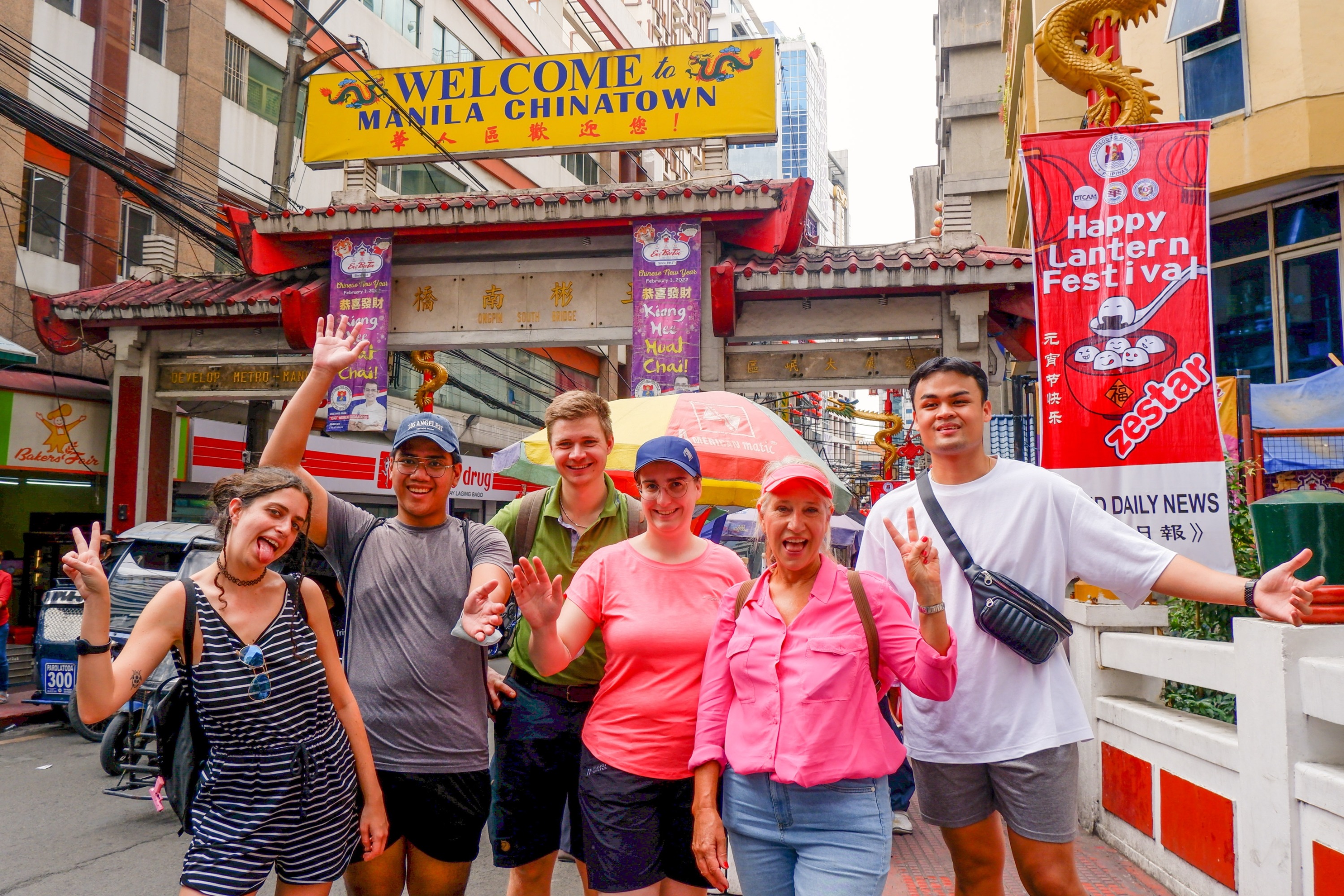 全日马尼拉城市与美食爬行体验