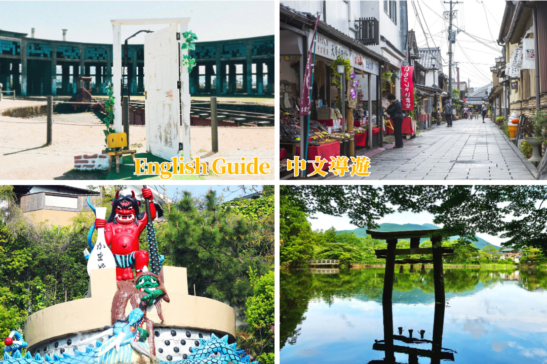 太宰府、丰后森、别府、由布院1日巴士游（福冈出发）