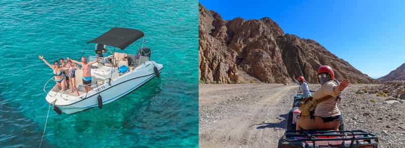 赫尔格达早晨ATV之旅和奥兰治岛快艇之旅