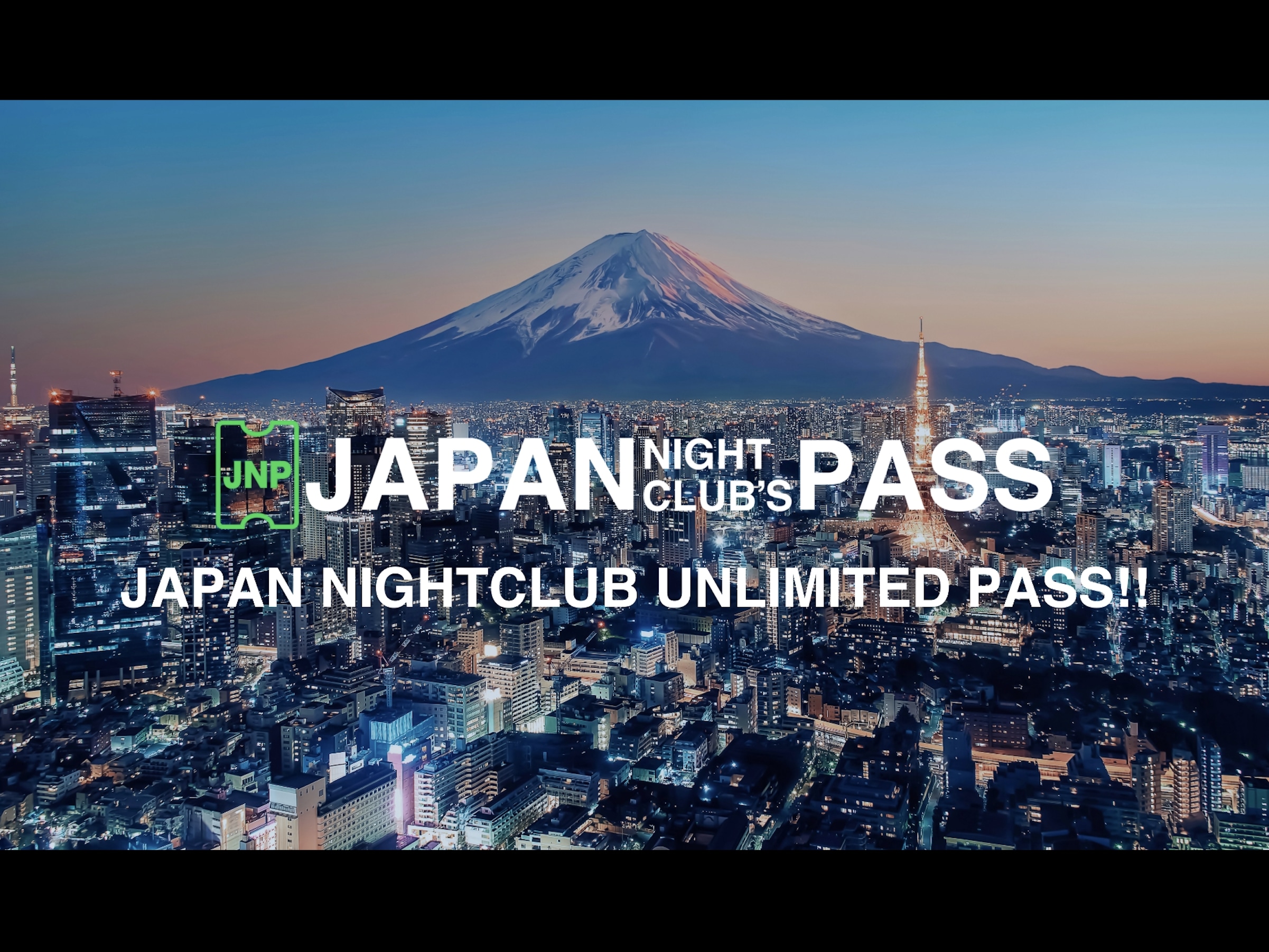 日本东京夜店通行证